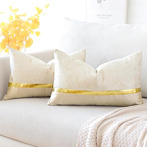 OTOSTAR Juego de 2 fundas de almohada para cama, sofá, automóvil, decoración de lujo, modernas, minimalistas, de cuero dorado, con costuras de cuero