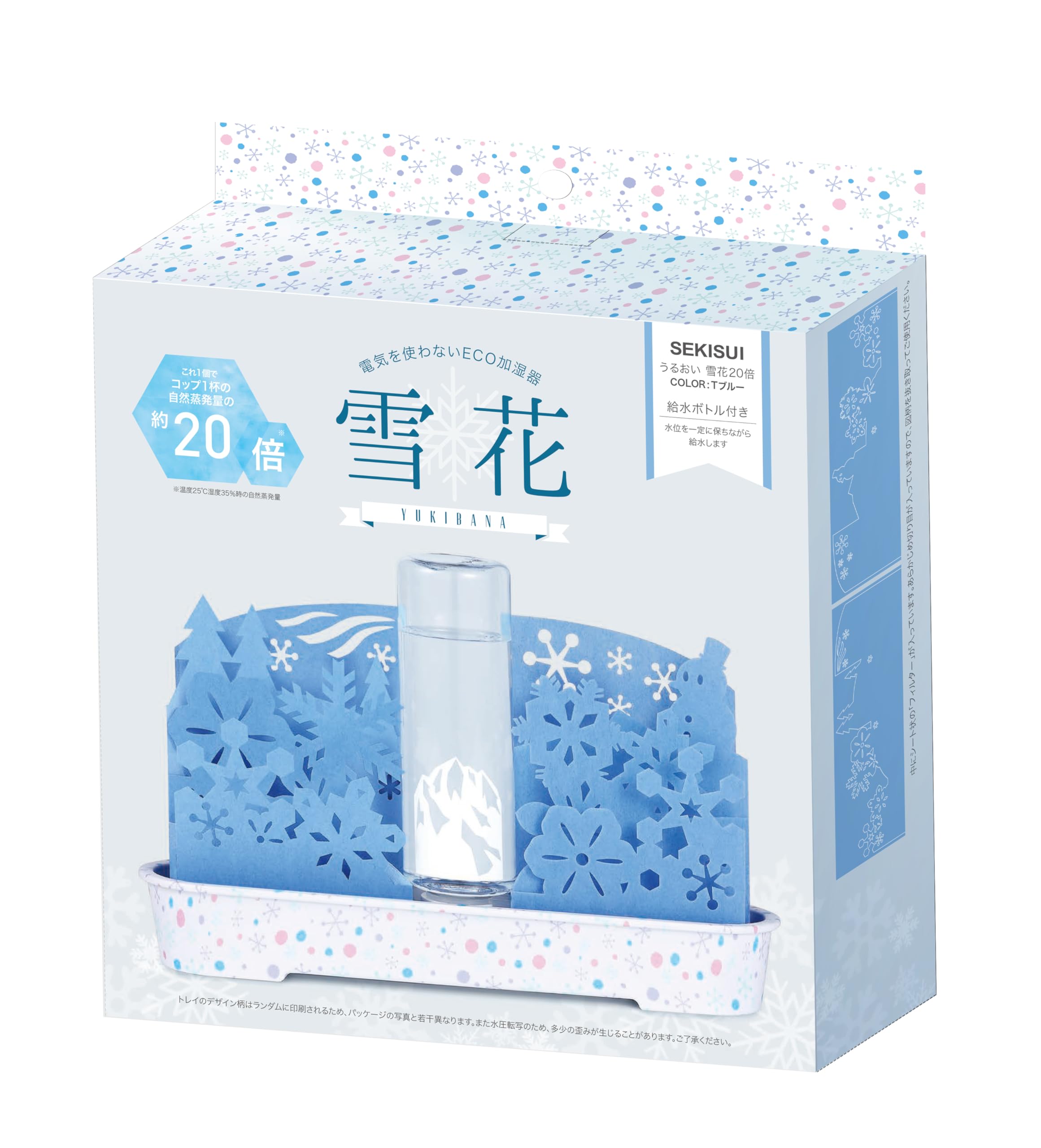 Amazon.co.jp: 積水樹脂商事(Sekisuijushishoji) 自然気化式加湿