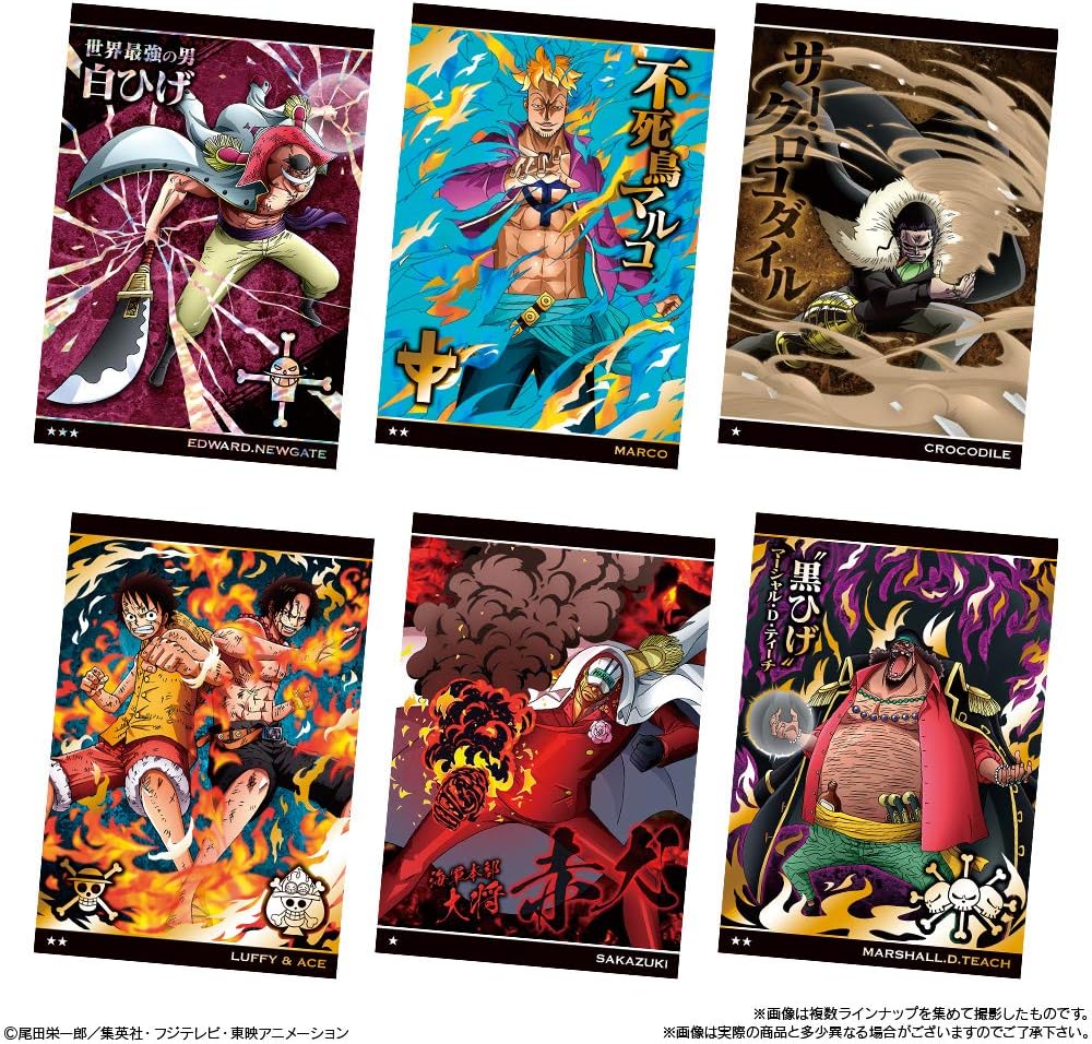 Amazon 仮 ワンピース ウエハース 第4弾 個入 食玩 ウエハース From Tv Animation One Piece 通販