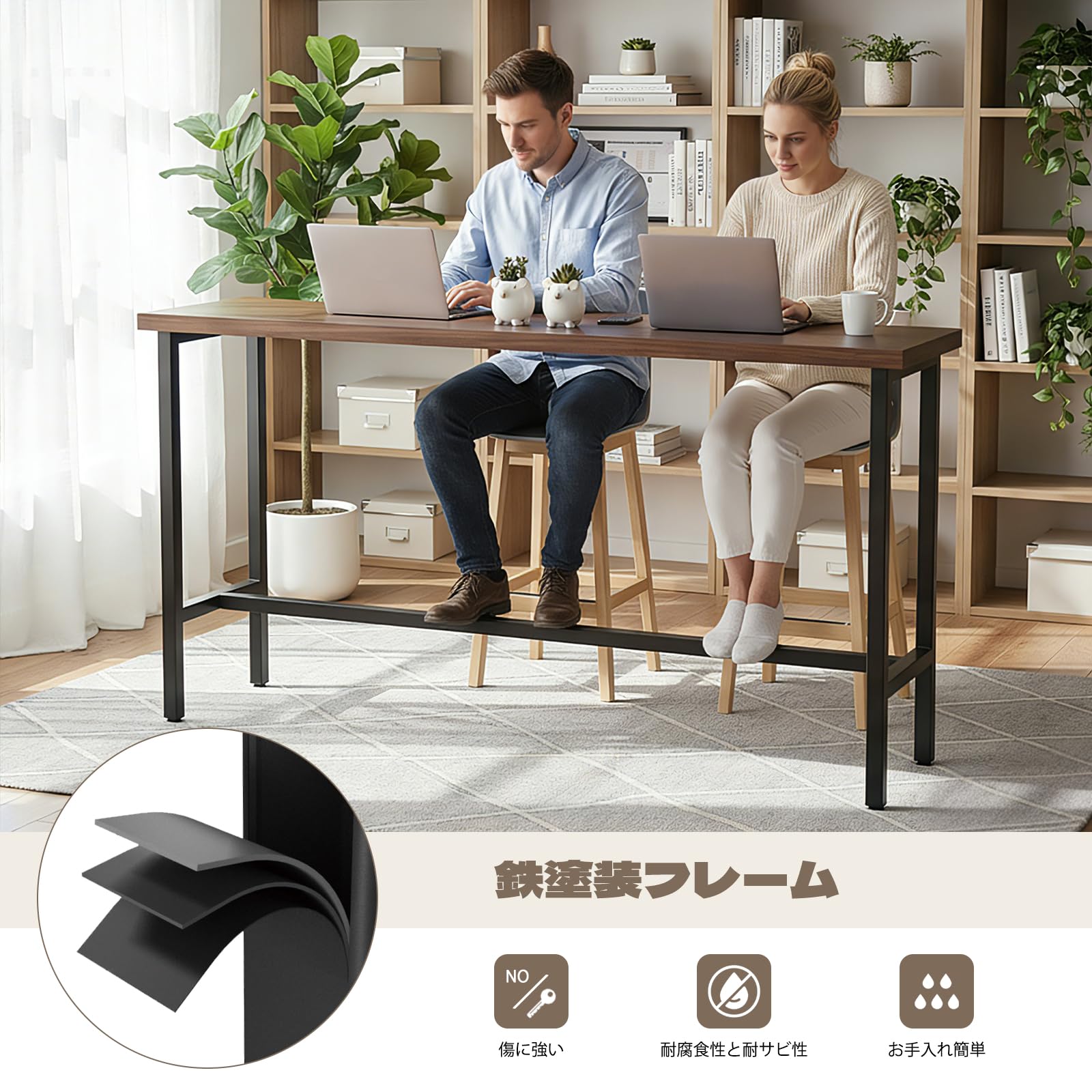 Amazon｜長さ100-240cm選べる バーテーブル コンソールテーブル ハイ