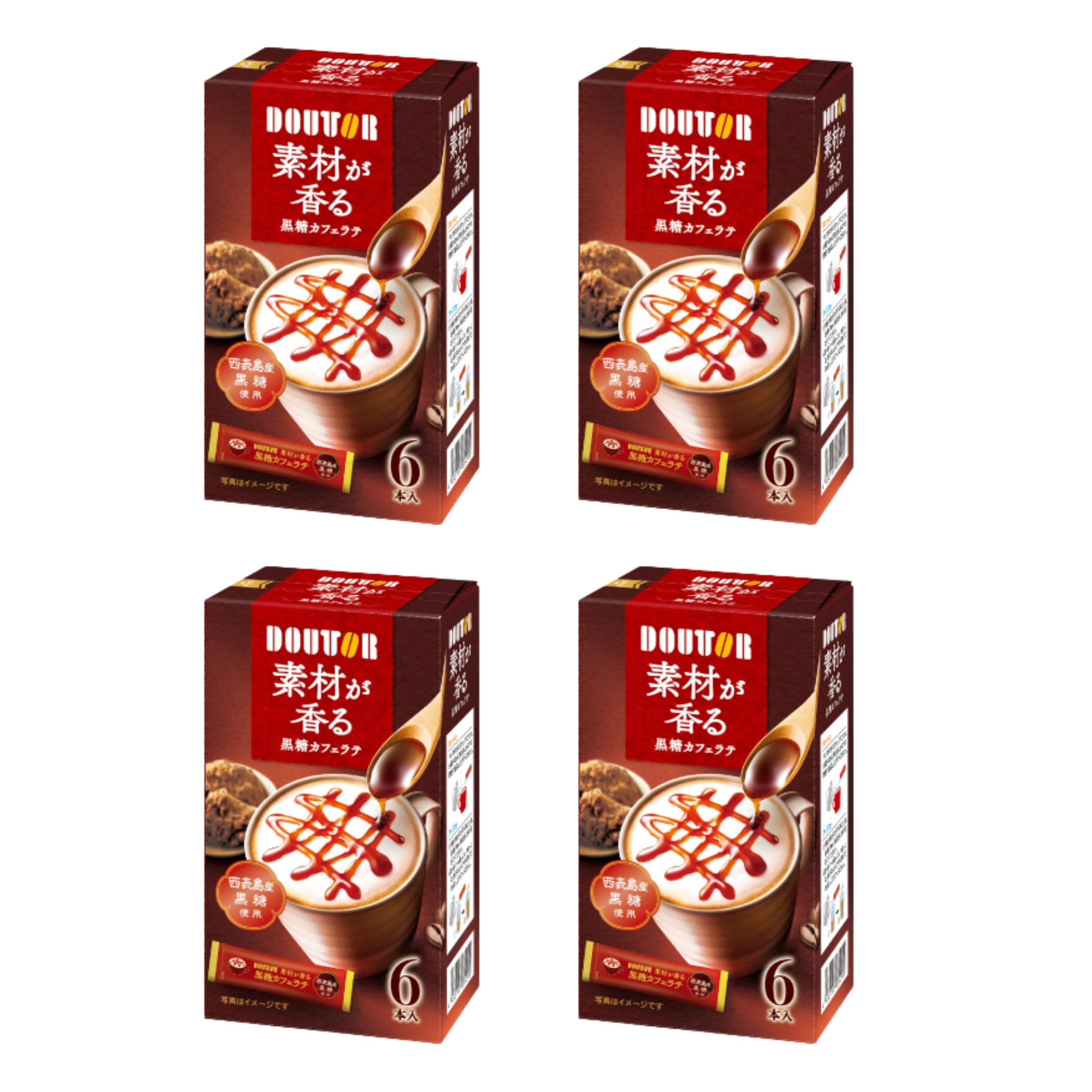 ドトールのスティック黒糖カフェラテ 81qfKCXtbHL.jpg