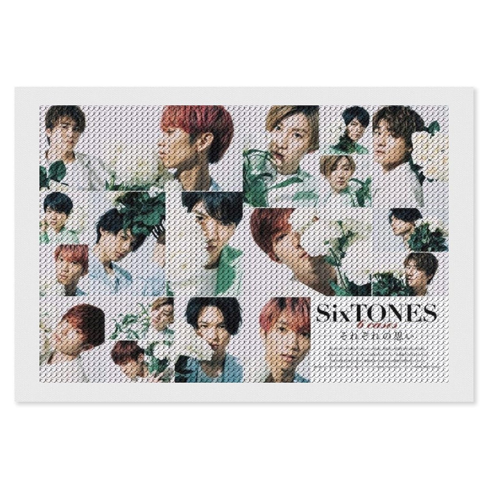 Amazon.co.jp: SixTONES 京本 大我 松村 北斗 髙地 優吾 森本 慎太郎