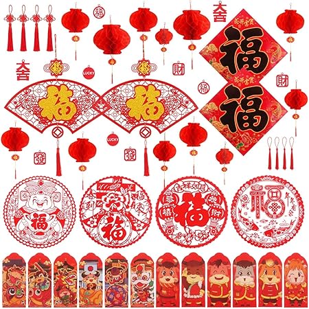 Amazon Com 58pcs Chinese New Year Decoration Paper Red Lantern Ox Red Envelopes Hong Bao Felt Lucky Hanging Ornaments Chinese Fu Character Window Decor Chinese Knots Red Tassels For Spring Festival Party Decor