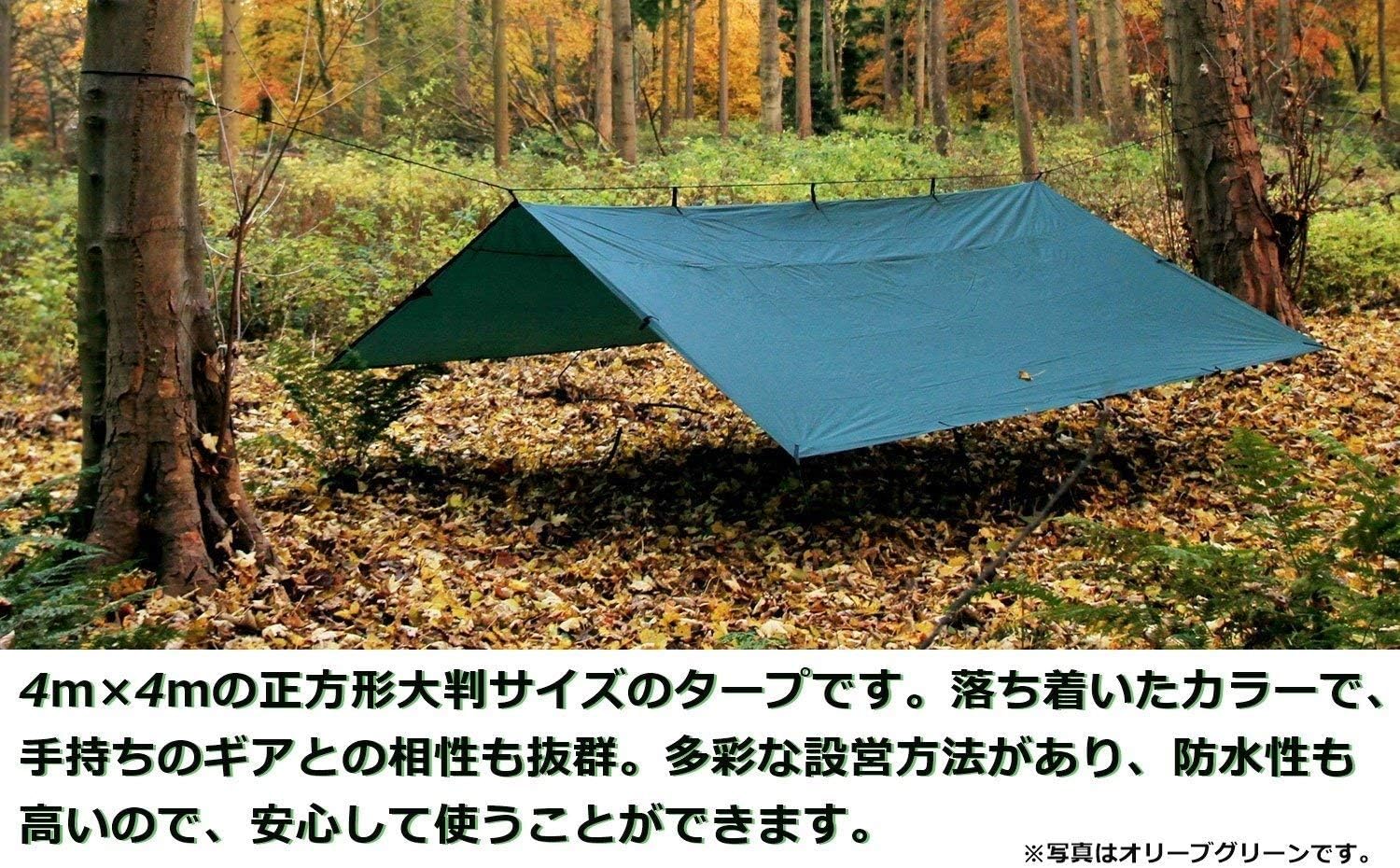 DD ハンモック タープ用アクセサリー Ridgeline Loks Set of 2 リッジラインロックス 並行輸入品 新作モデル