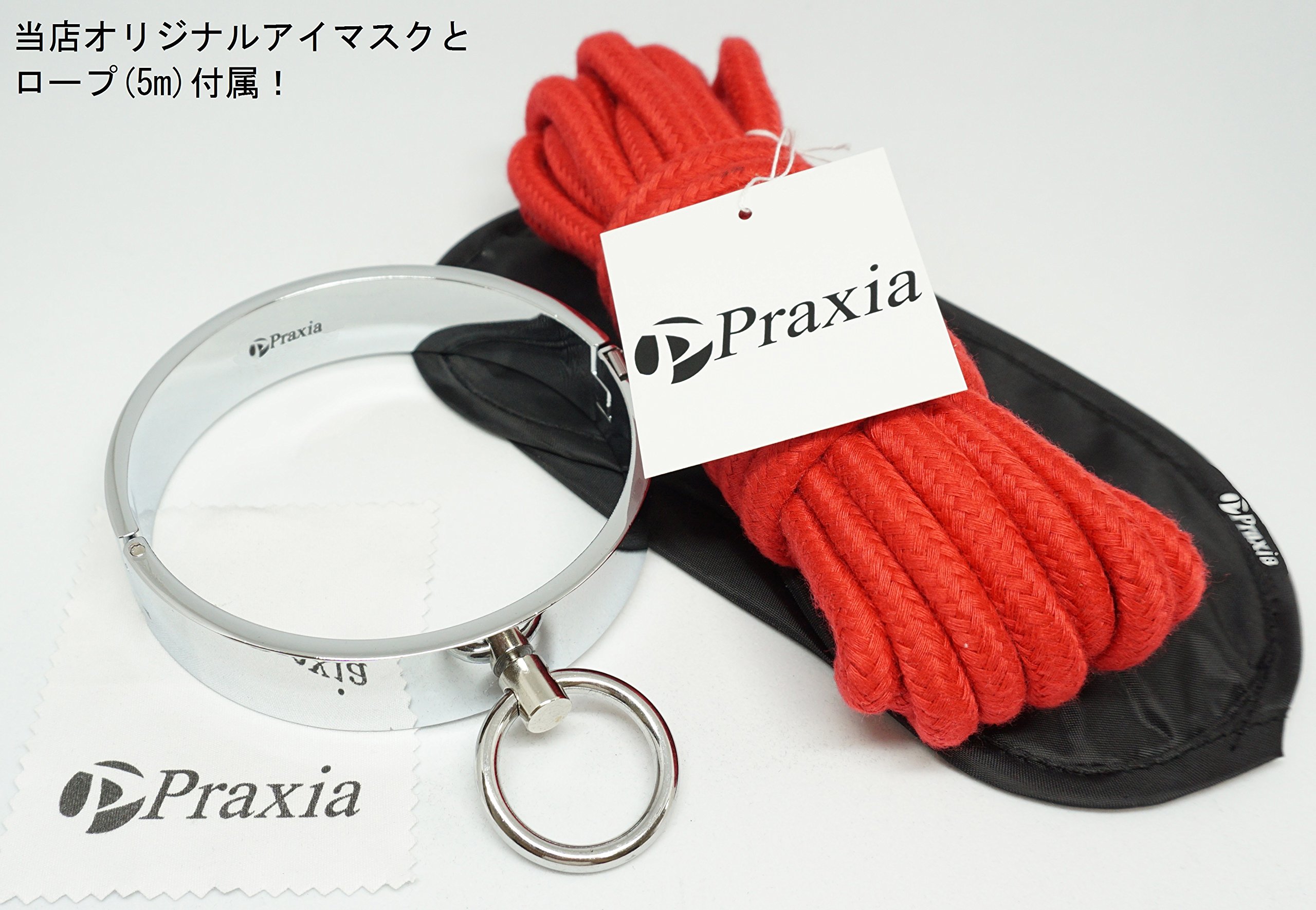 Amazon | Praxia 金属製 手枷 足枷 レッグカフ [内側直径 8.5CM] 【赤