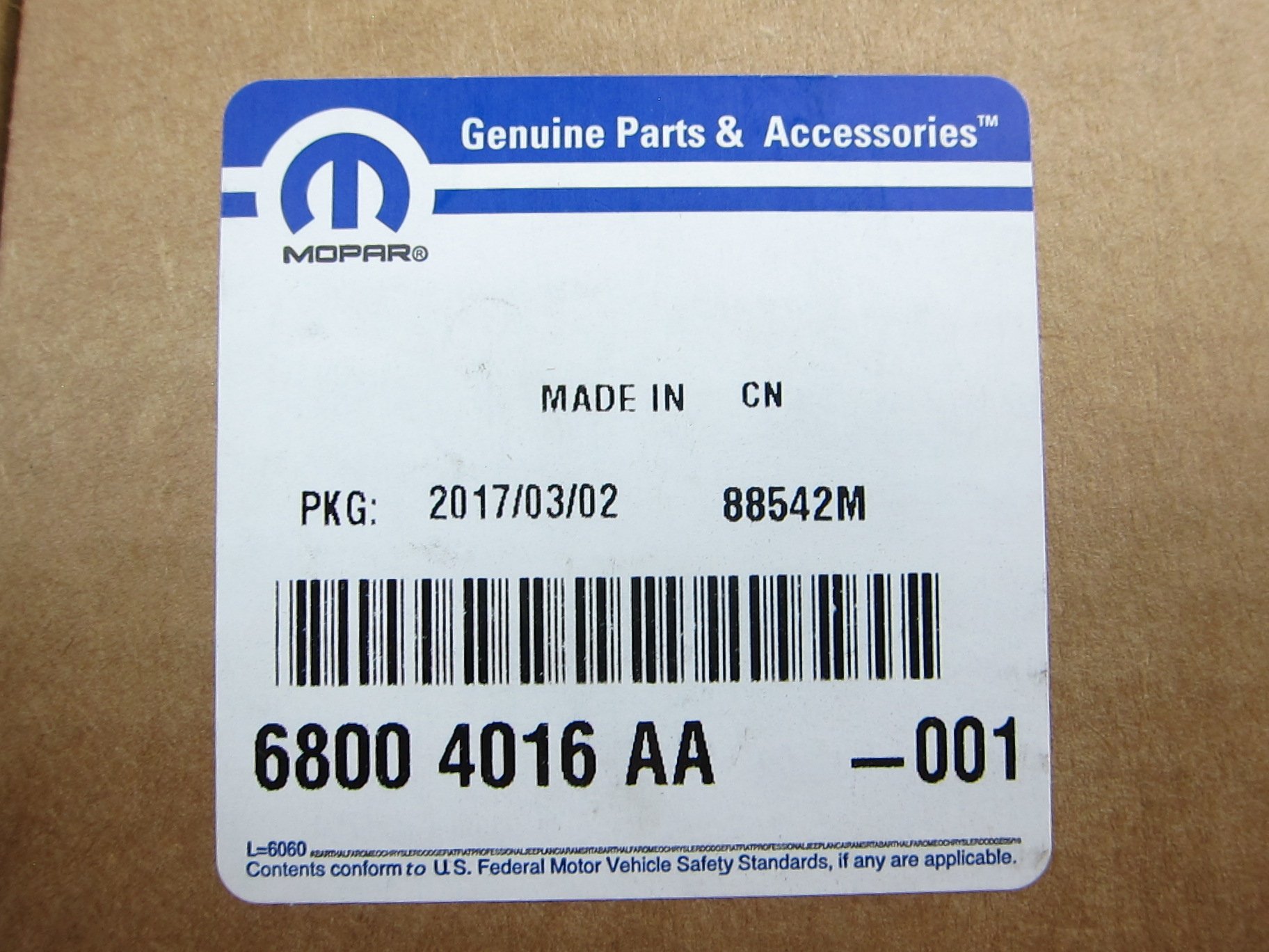 Amazon.com: HVAC System Heater Actuator/Mopar OEM 68004016AA / 07 