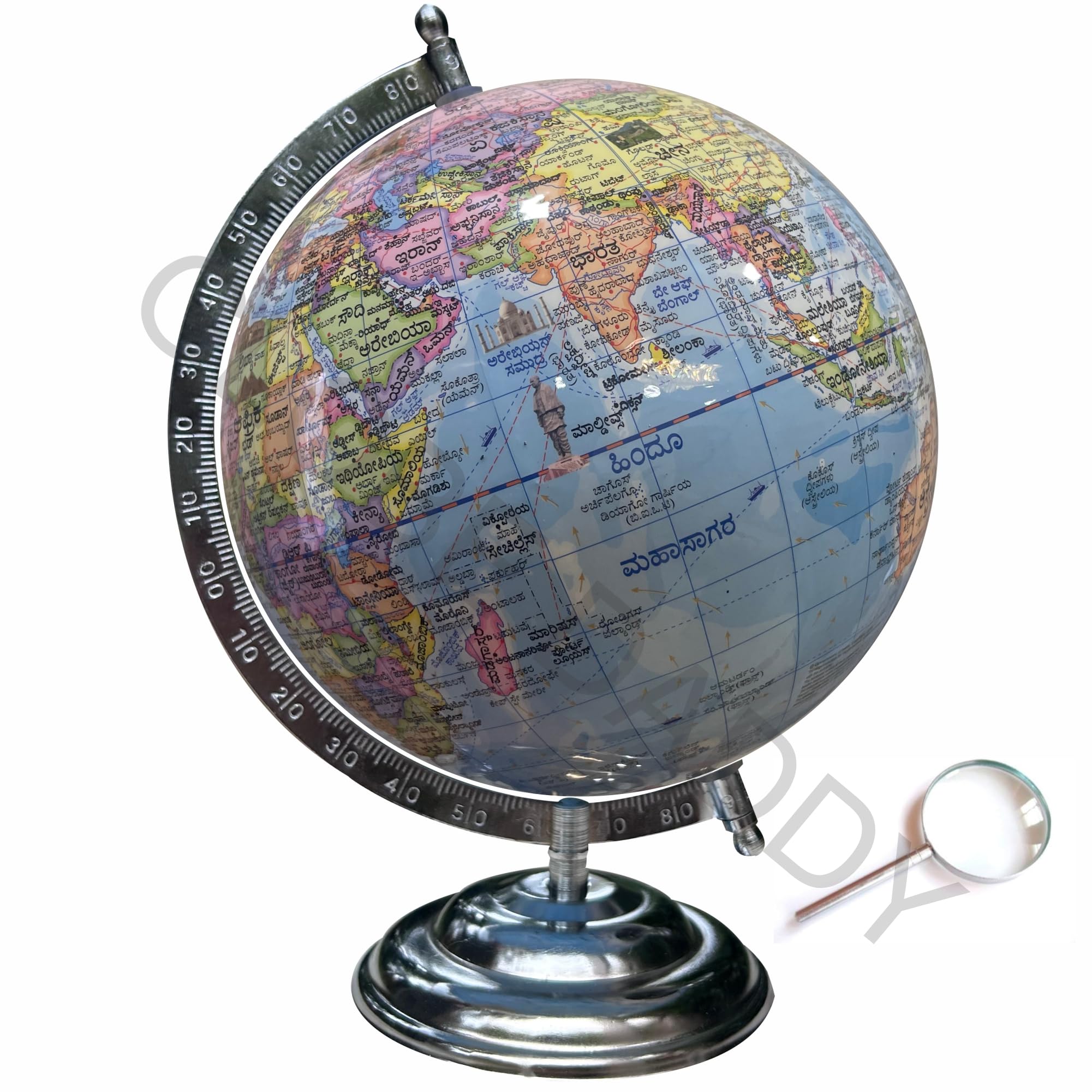 GLOBE DADDY 8 Inch Globe in Kannada Language for Kids and Students Learning,Office Table & Home décor/School Supplies (B0CGB2W3VD) Amazon Price History, Amazon Price Tracker