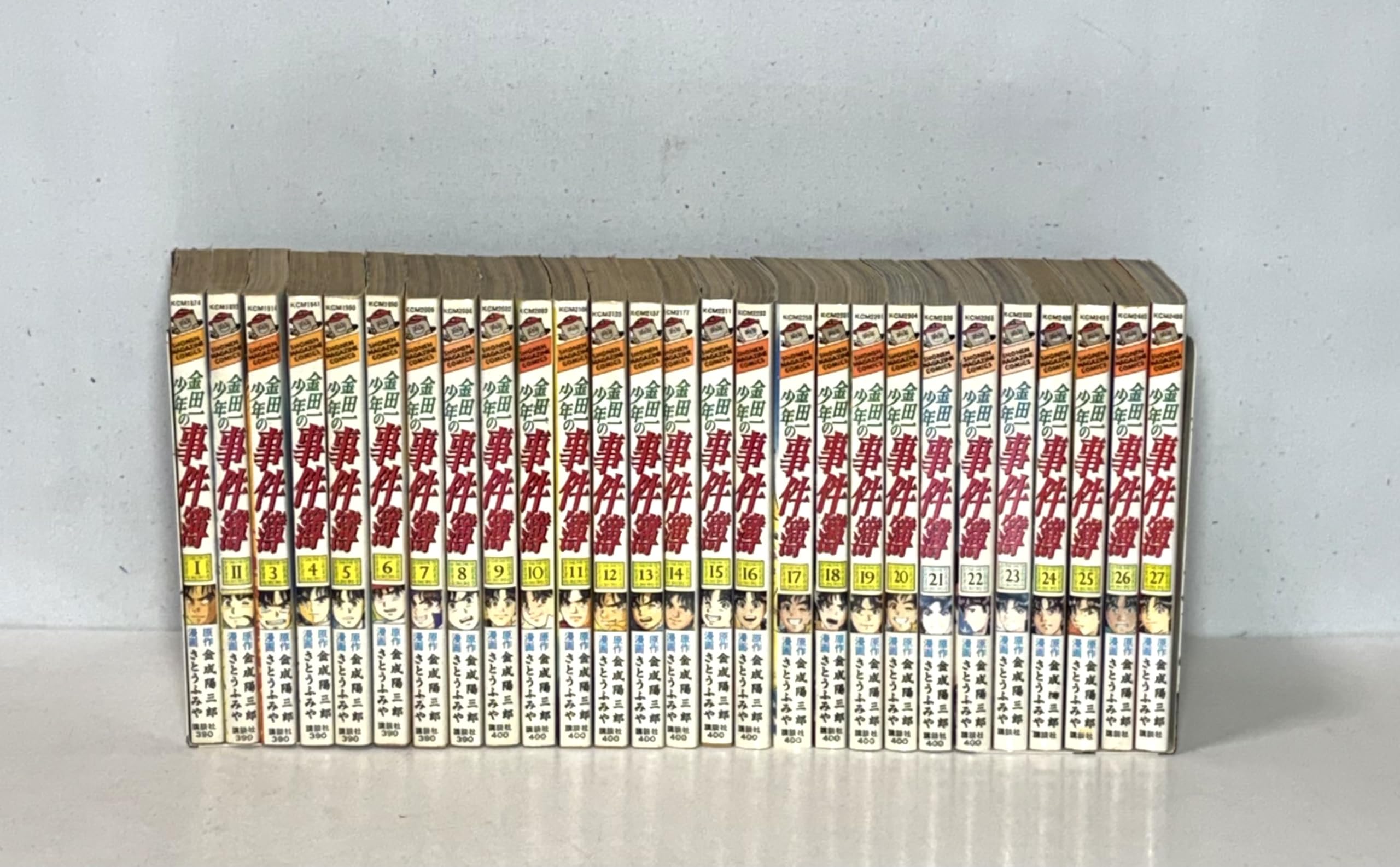 金田一少年の事件簿　セット 金田一少年の事件簿 全27巻完結 (講談社コミックス ) [マーケット