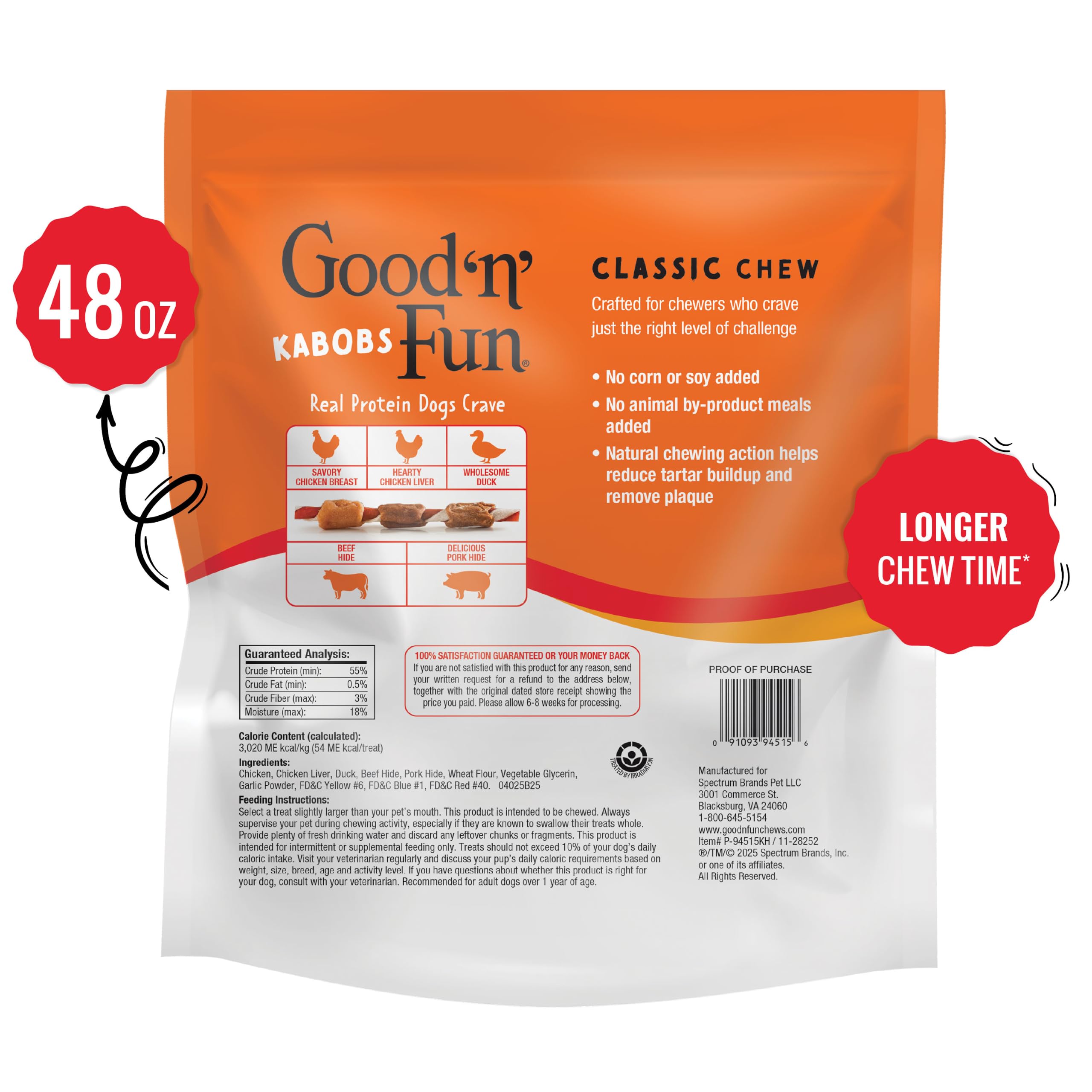 Amazon.com: Good N Fun: Subscribe & Save