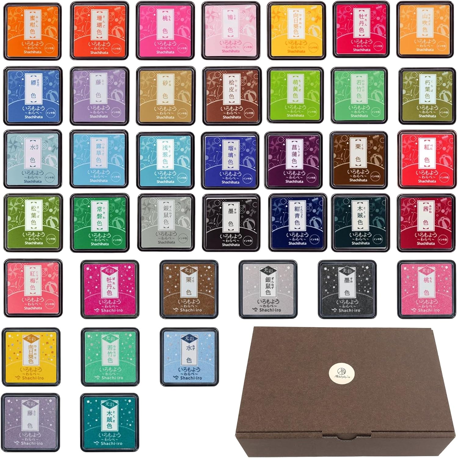 ヒロインズ スタンプカード 50ポイント1枚分 HEROINES スタンプカード