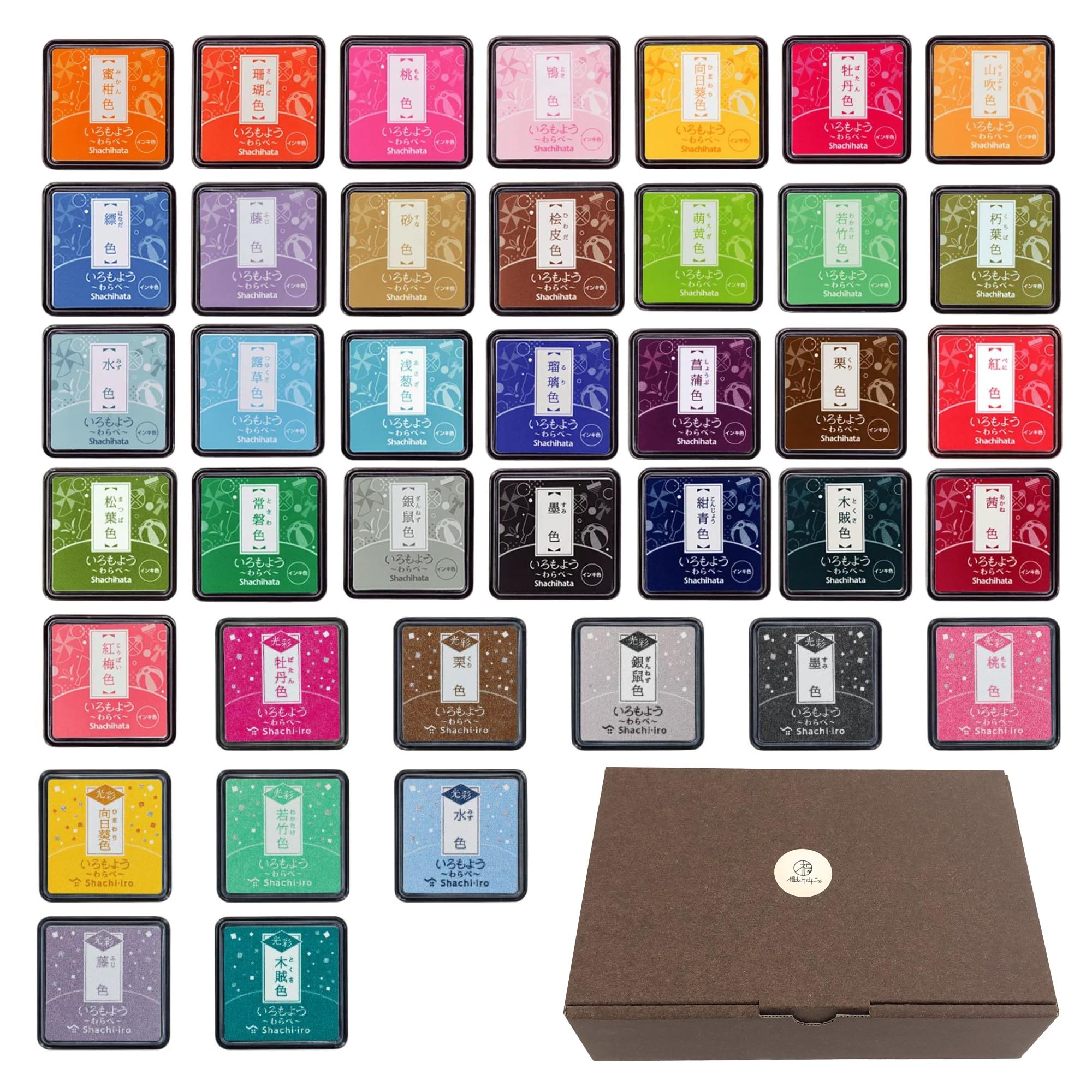 Amazon | いろもよう 光彩 わらべ 10色 ＋ わらべ 29色 計全39色セット