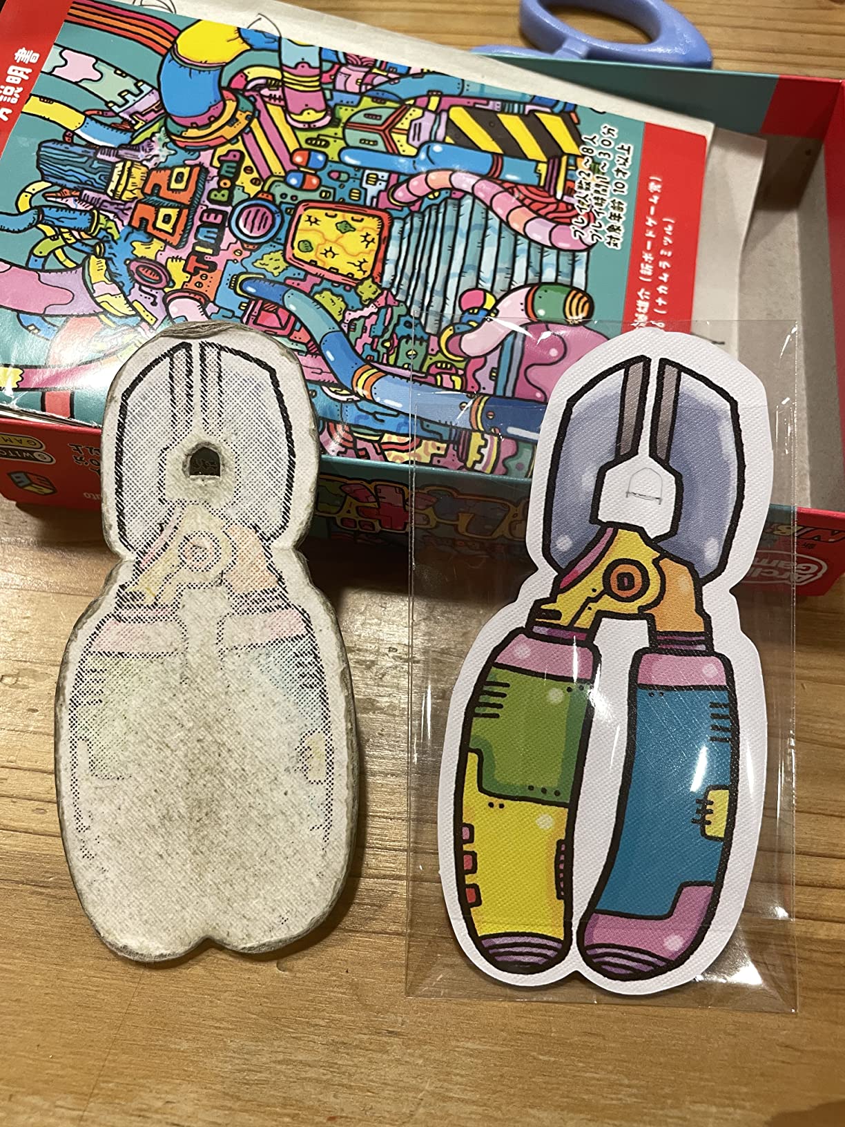 お客様イメージ