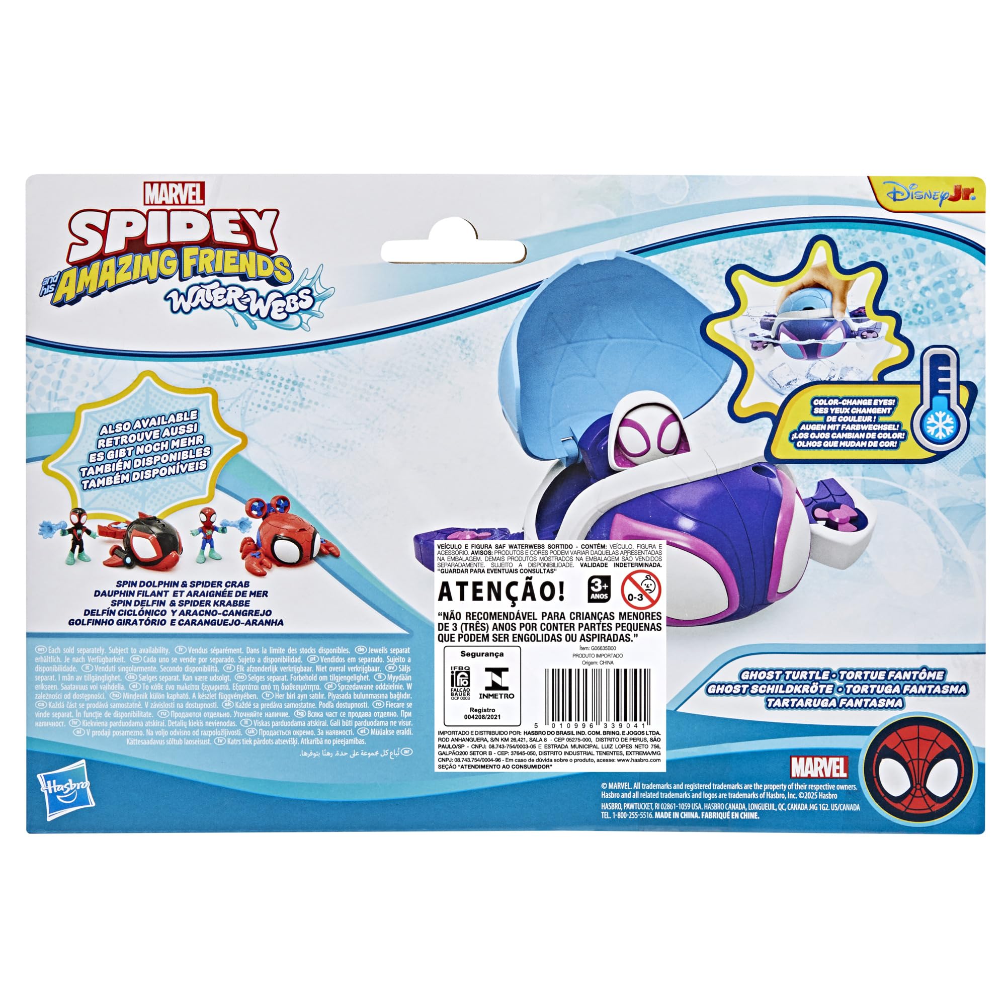 Marvel Spidey and His Amazing Friends, Water-Webs, Submarino Tortuga Fantasma de Juguete — view 12