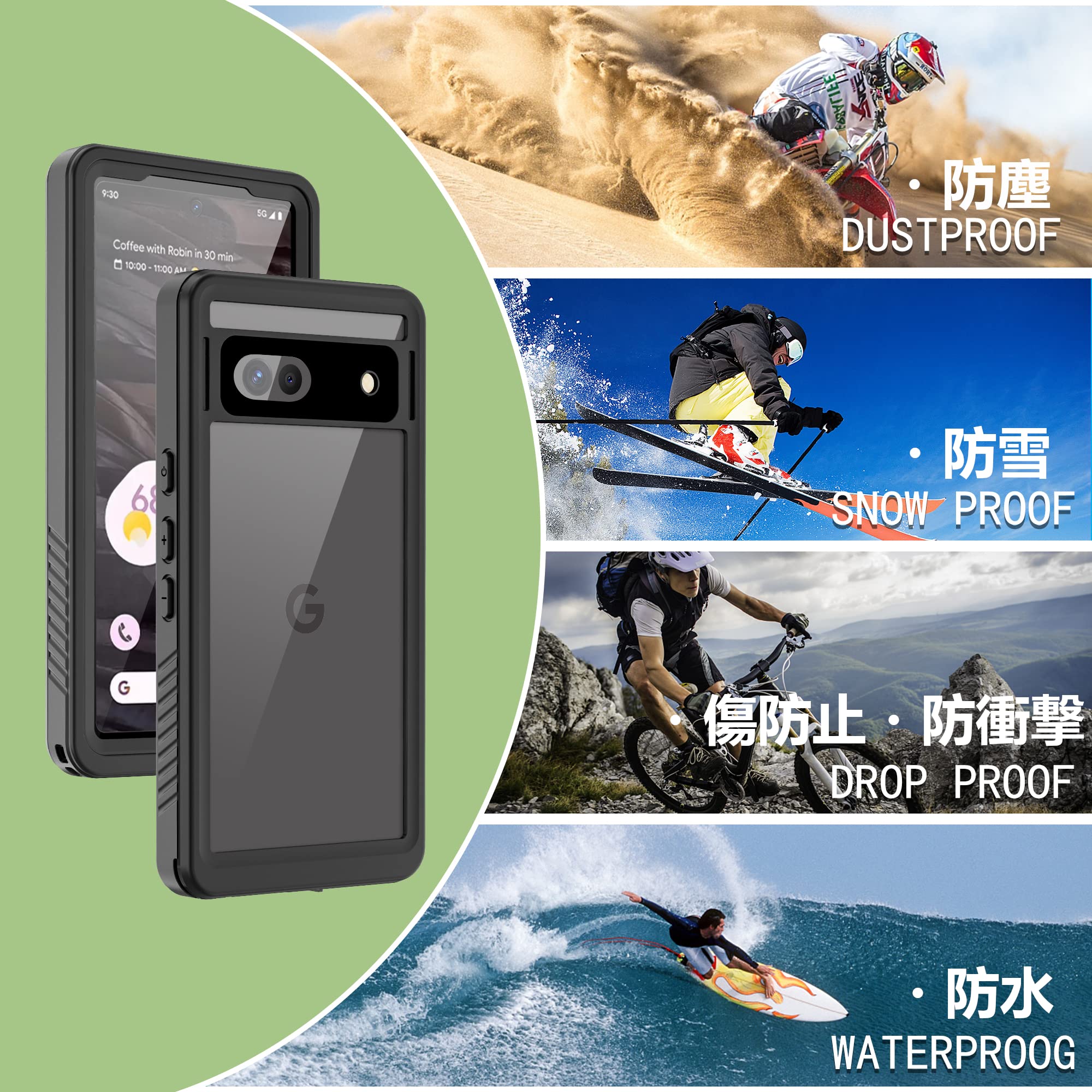 Amazon.co.jp: 【Yikasina】 Google Pixel 7a 防水ケース 6.1インチ 