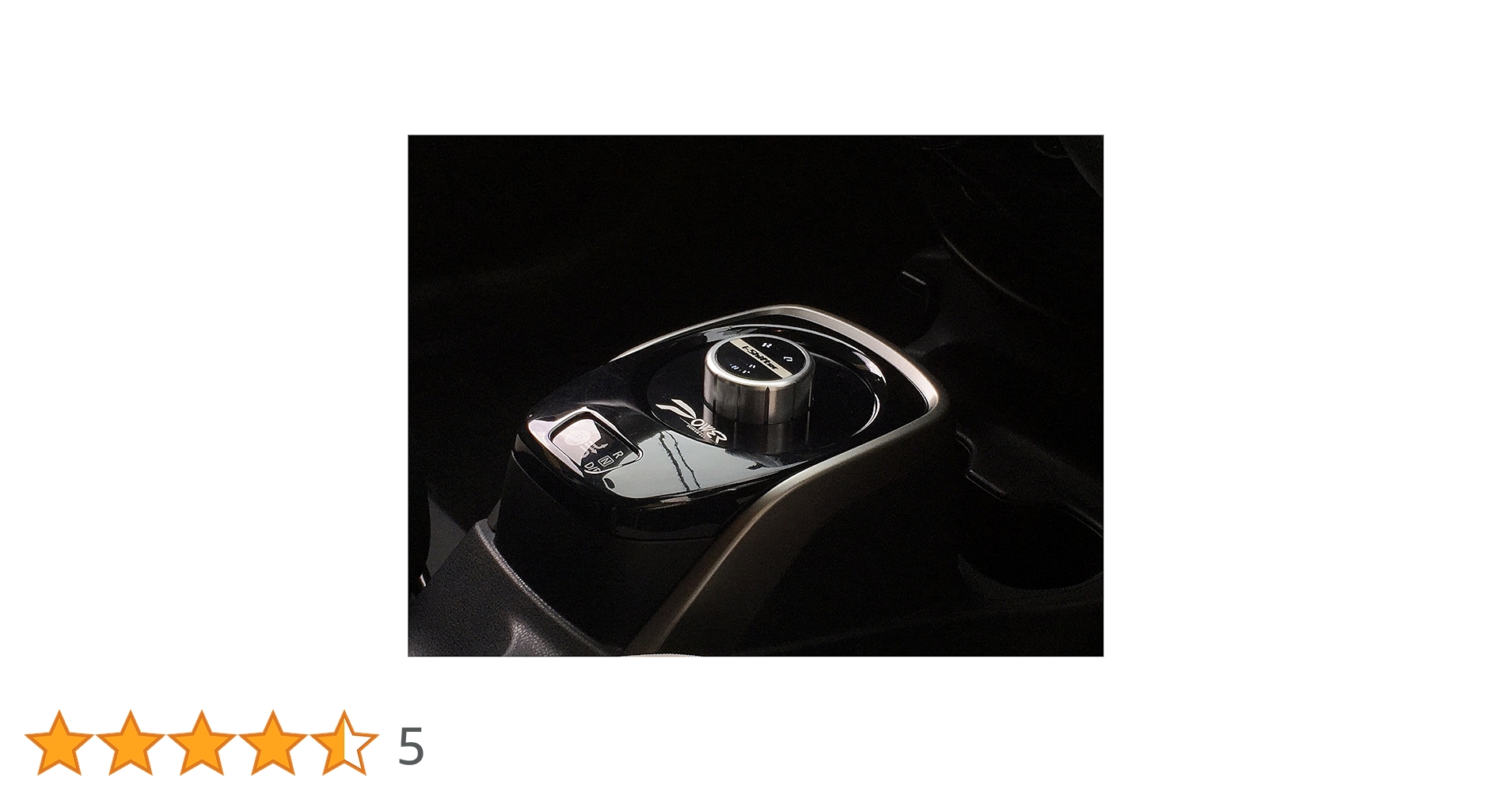 Amazon | i-Shifter(アイ・シフター) ノートe-POWER用シフトセレクタ