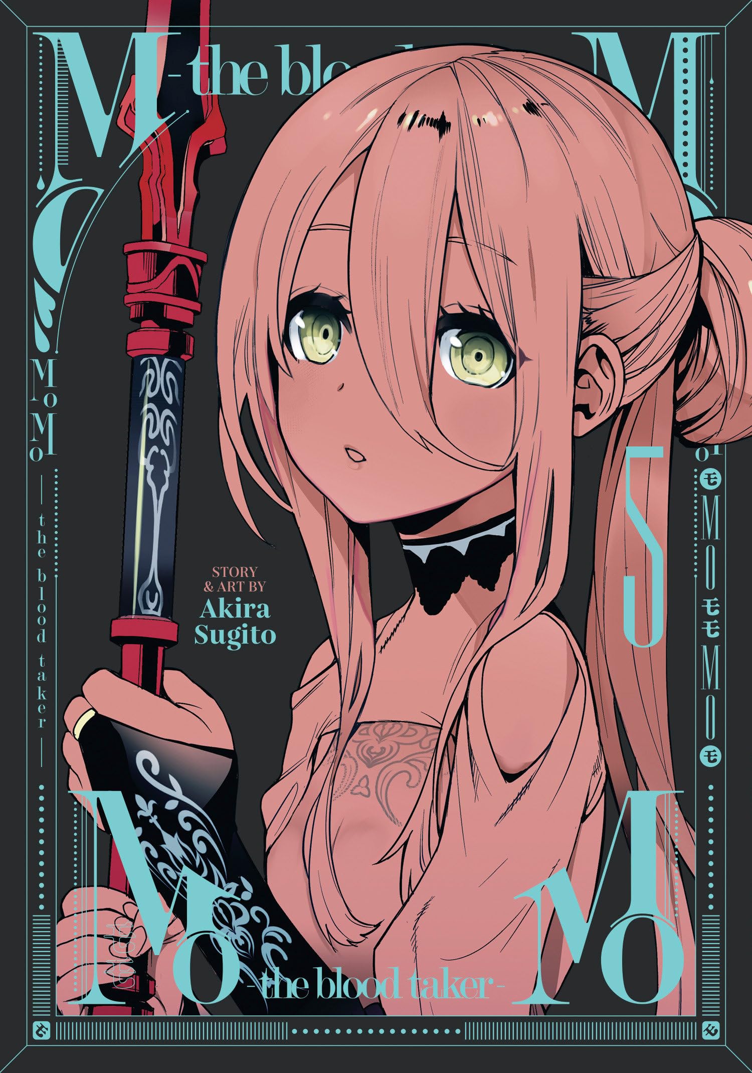 MoMo -the blood taker- Vol. 5 by Akira Sugito (Paperback Book)