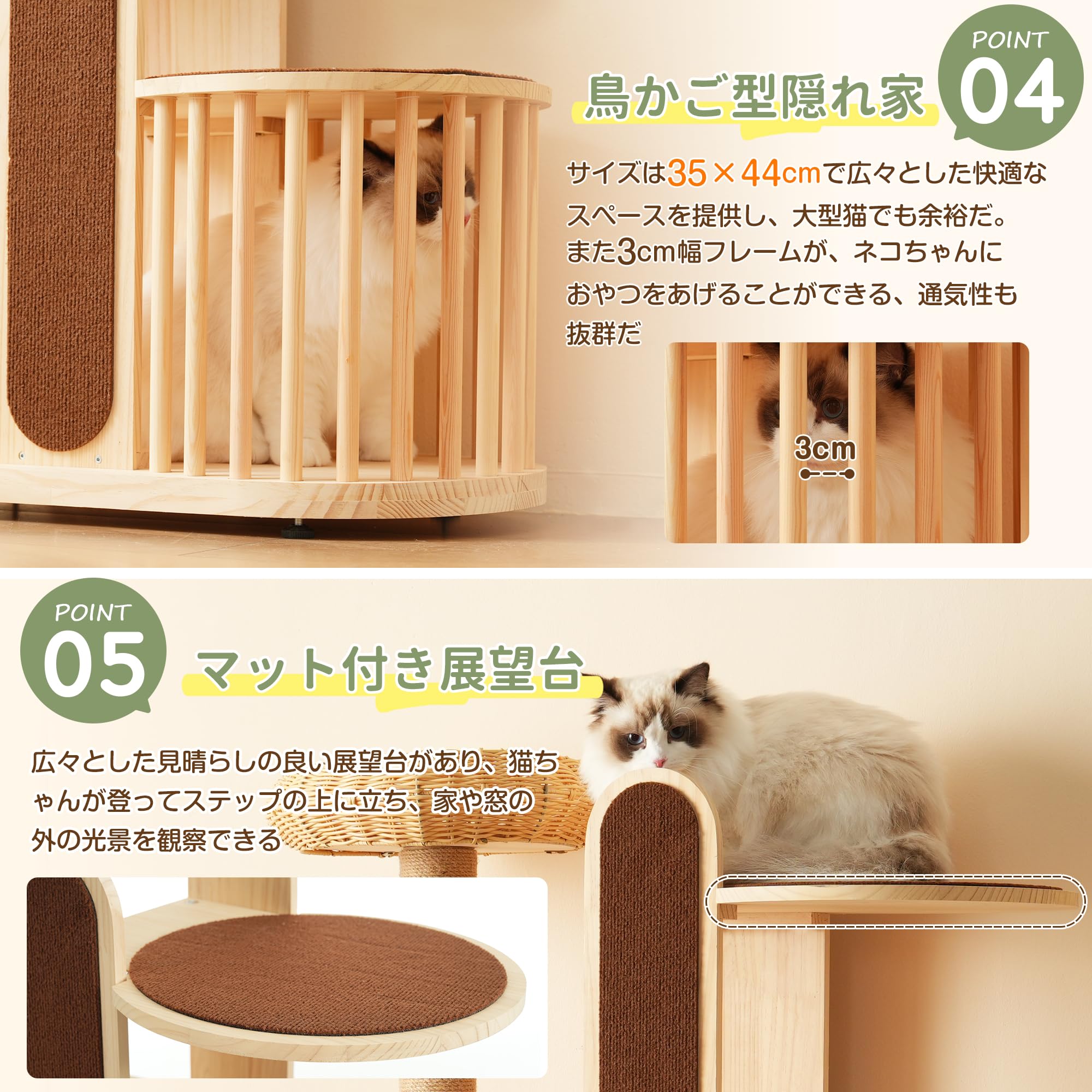 キャットタワー 猫タワー キャットツリー スリム 高さ173.5cm 据え置き Amazon | Kayapy キャットタワー 猫タワー キャットツリー