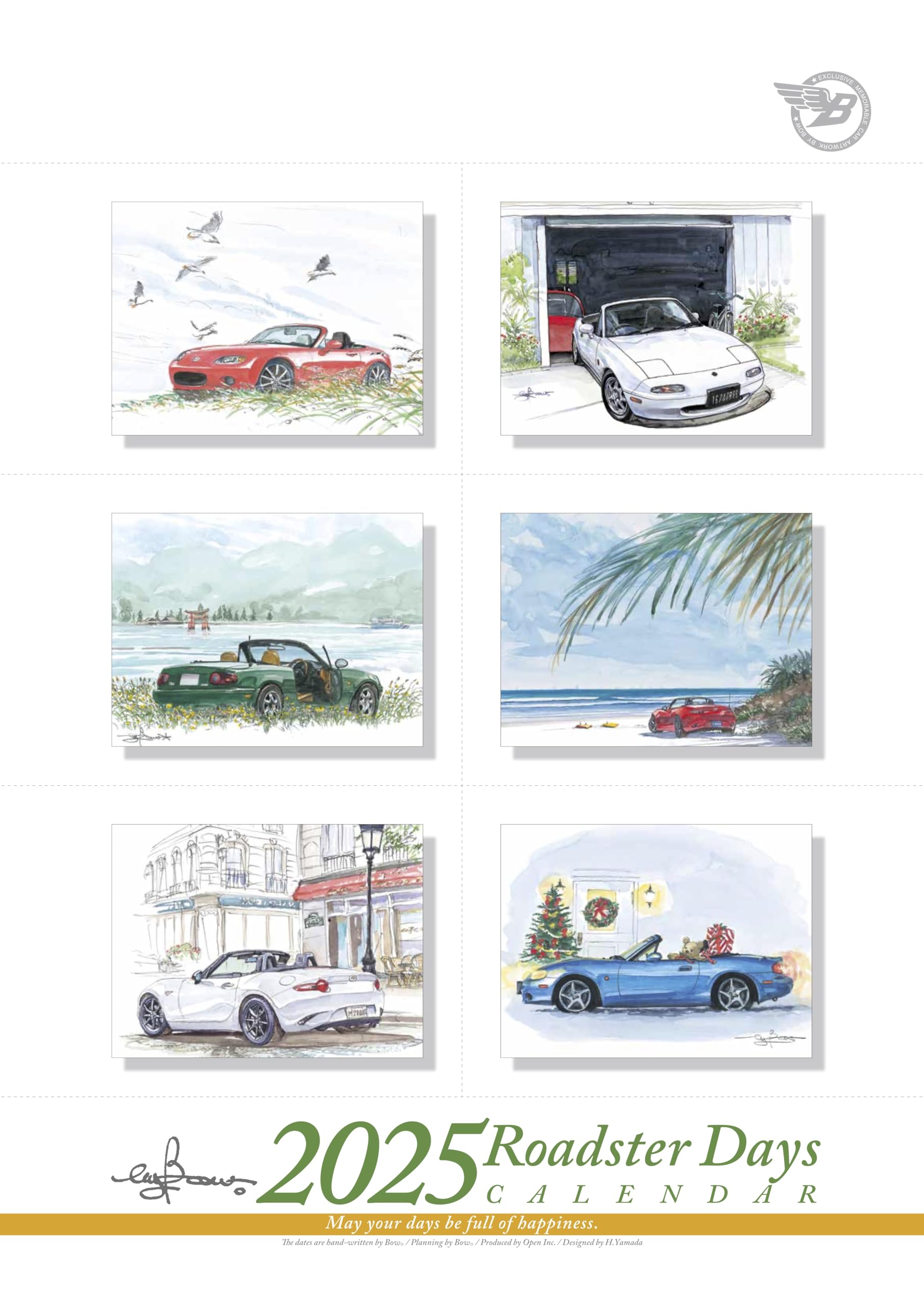 ファインマン　bowさんカレンダー 2026年版スポーツカーカレンダー「Sportscar Days 2026」 ポストカード