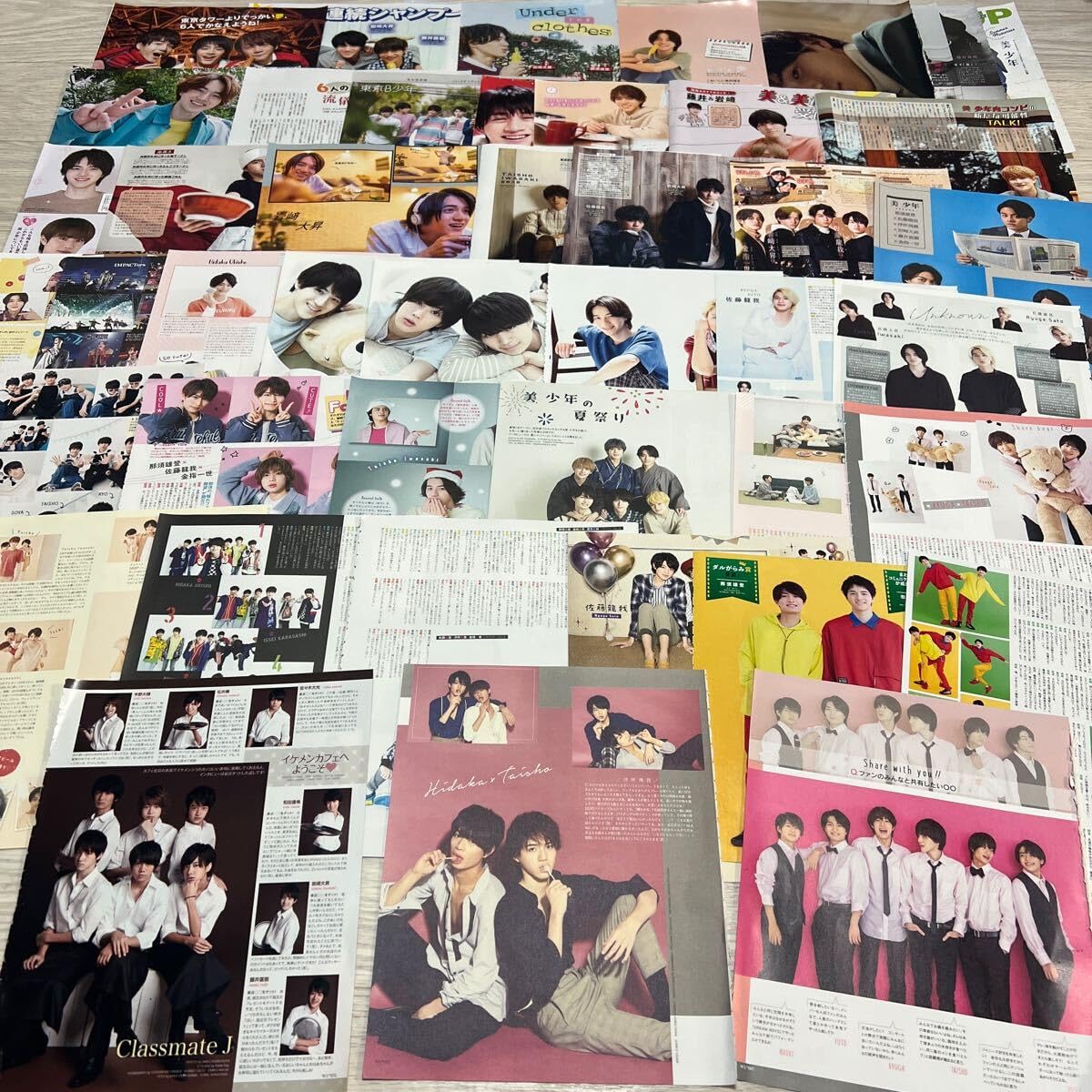 wink up duet POTATO Myojo 明星 まとめ売り 雑誌 