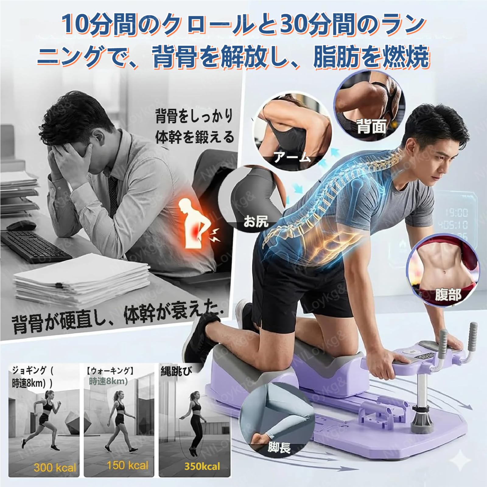 Amazon | 4in1ピラティスリフォーマー ローイングマシーン クローラー