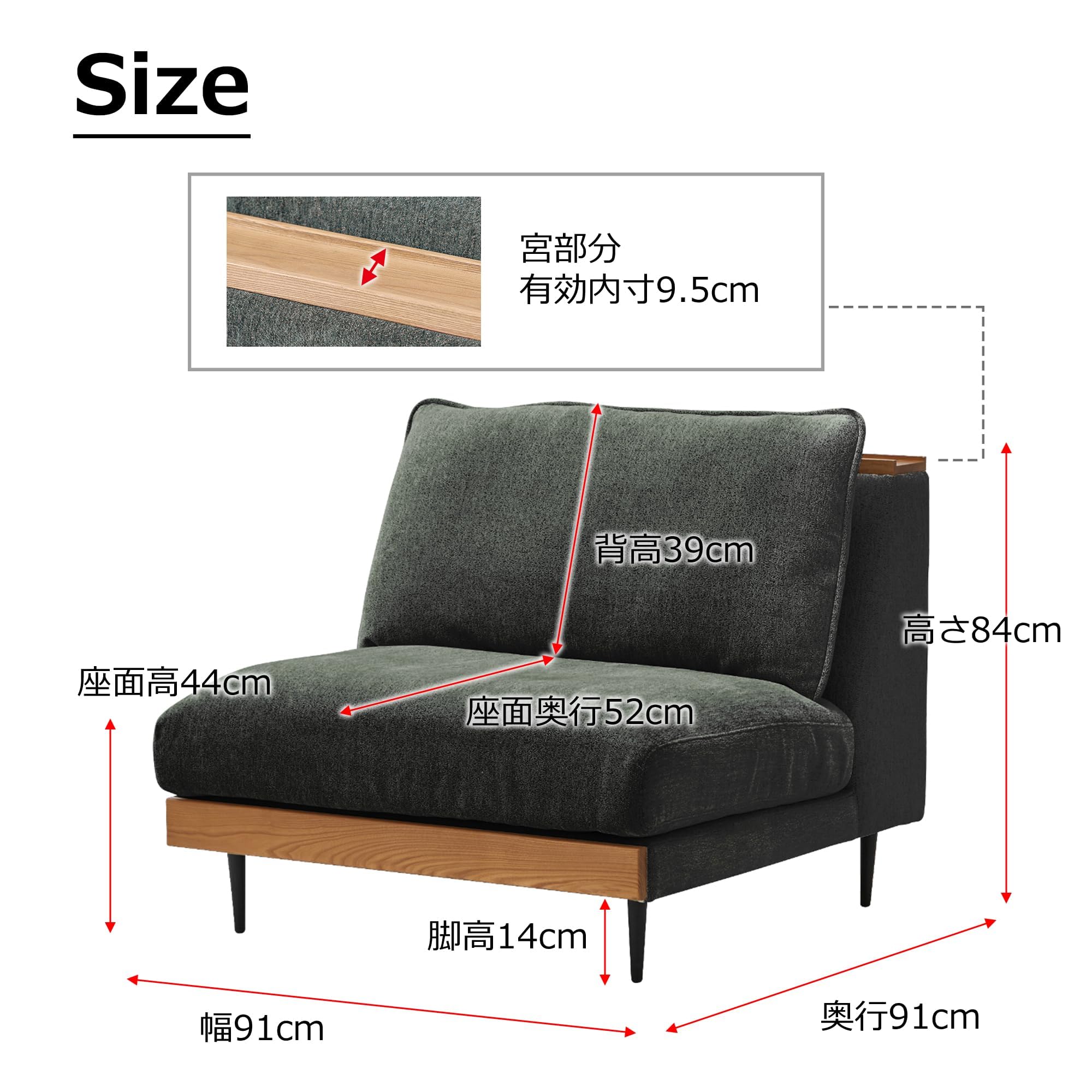 Amazon｜関家具(Sekikagu) ソファ 1.5人掛け アリシア