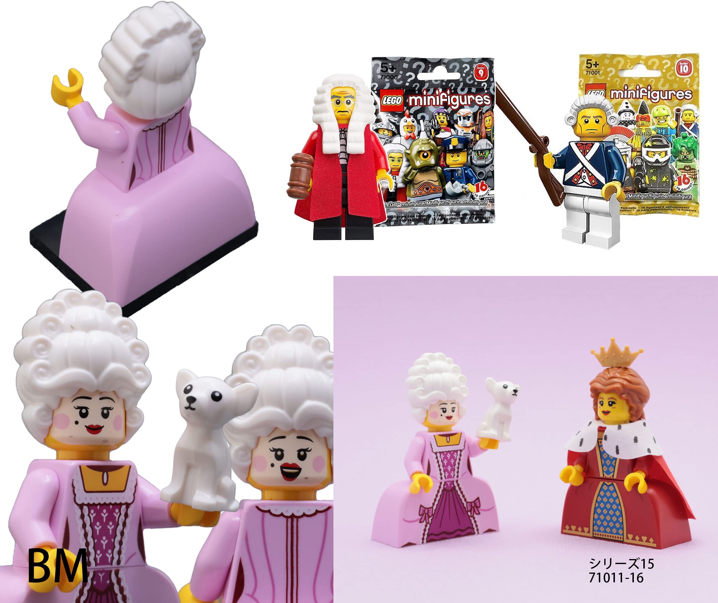 【choco】ドレッサー（２つのうち１つ目） Amazon.co.jp: レゴ(LEGO) ミニフィギュア シリーズ24 ロココ朝貴婦人