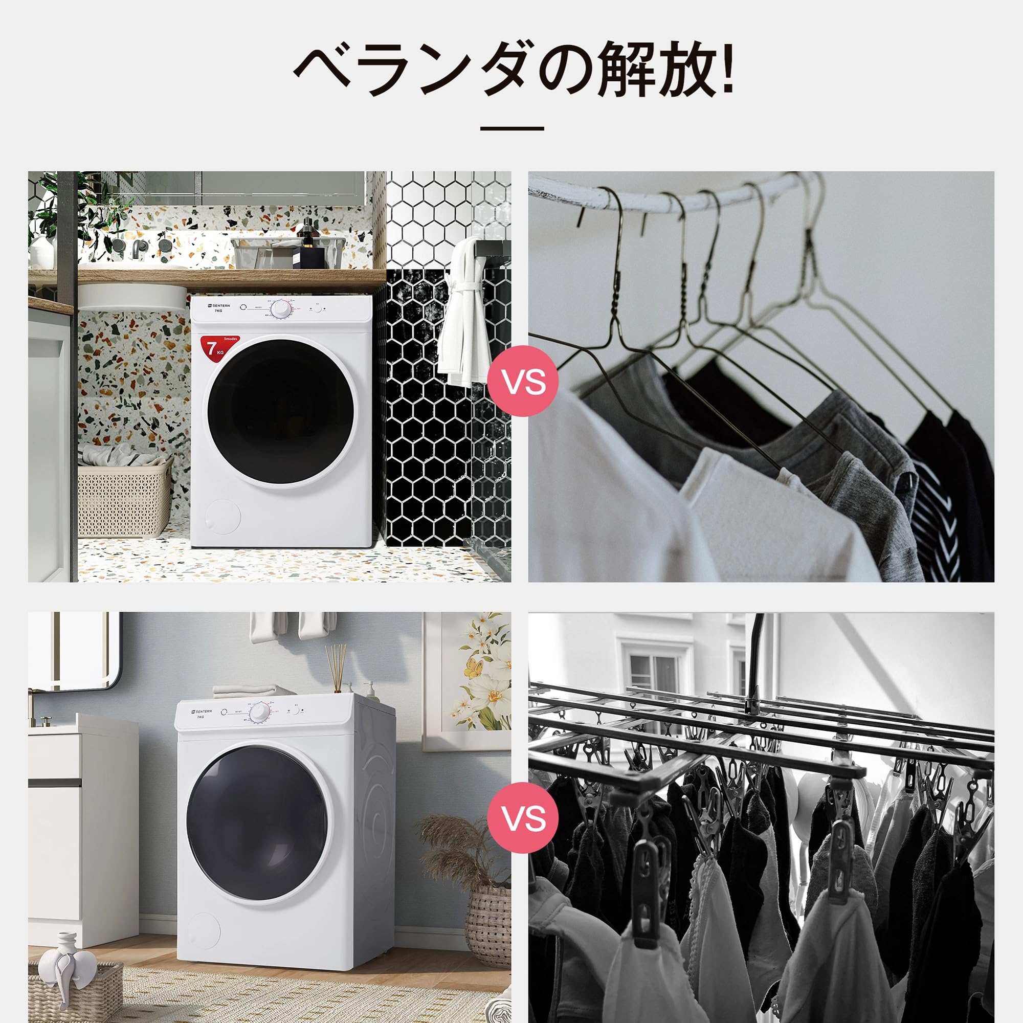 SHKGLAB 小型衣類乾燥機 Amazon | SHKGLAB 衣類乾燥機 小型 3.0KG 工事不要 99.9％除菌