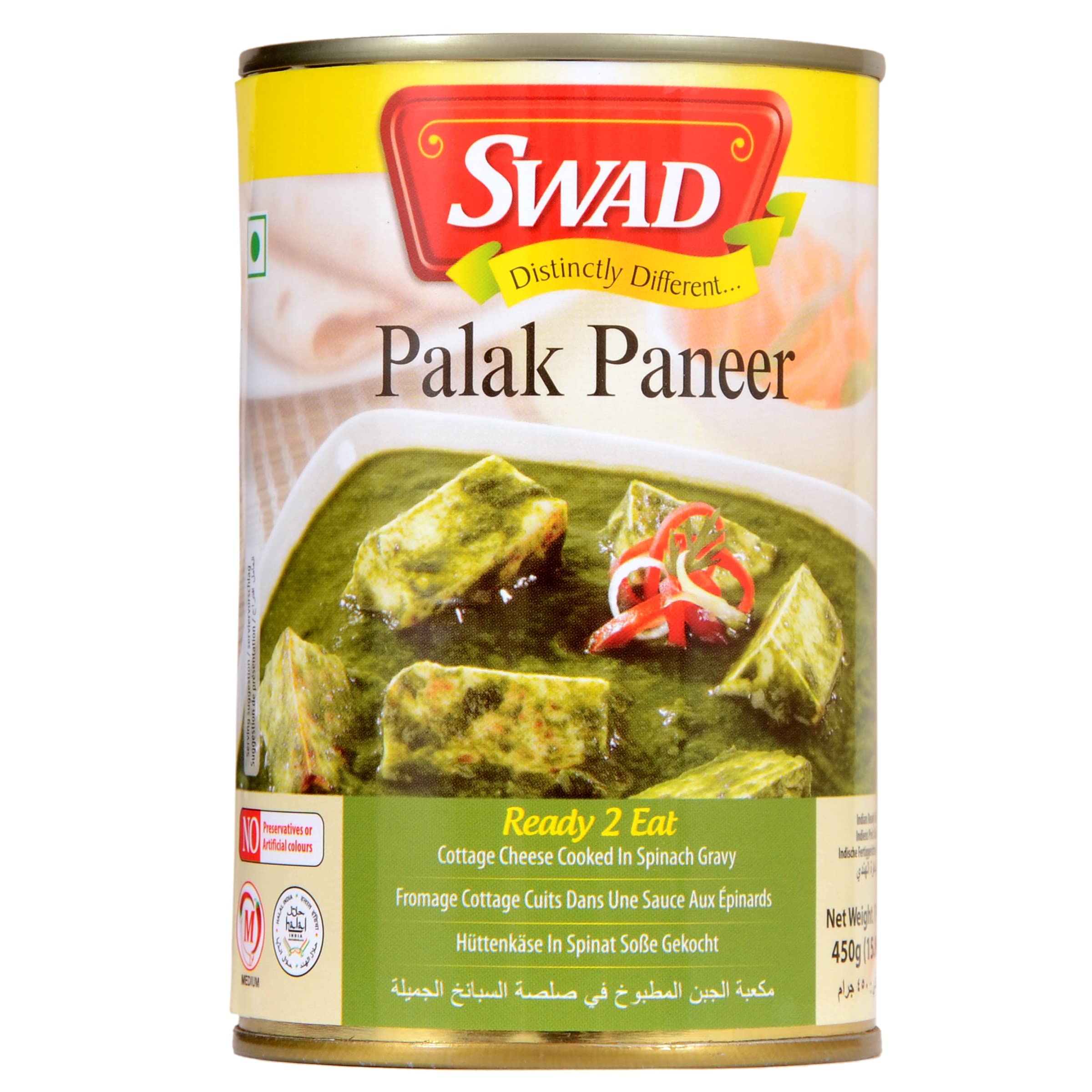 Swad Ready to Eat Palak Paneer Instant Mix Vegetarian Heat & Eat with No Added Preservative - 450 Grams (B0BT848MX5) Amazon Price History, Amazon Price Tracker