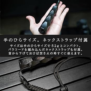 Amazon | BlackishGear 火吹き棒 火起こし ふいご ファイヤー