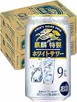 訳あり　本麒麟+エビスプレミアムホワイト　 350ml　計２ケース 楽天市場】【最強配送】キリン 麒麟特製 ホワイトサワー 9
