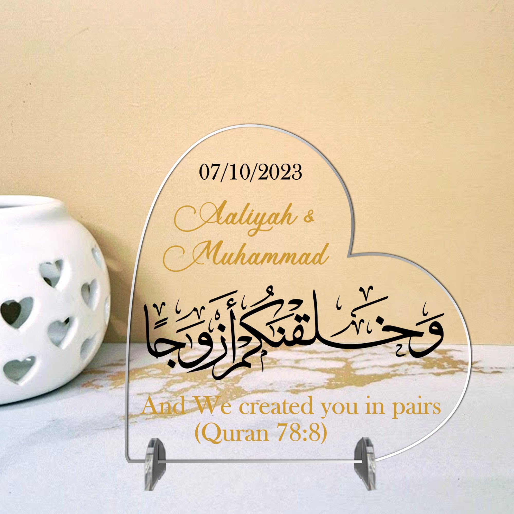 Personalised Arabic Heart Plaque on Stands - Wedding & Anniversary Keepsake - with Quranic Verse (78:8), Names, and Date - Decor for Cherished Moments and Love Celebrations (Acrylic 13.5cm x 13.5cm)