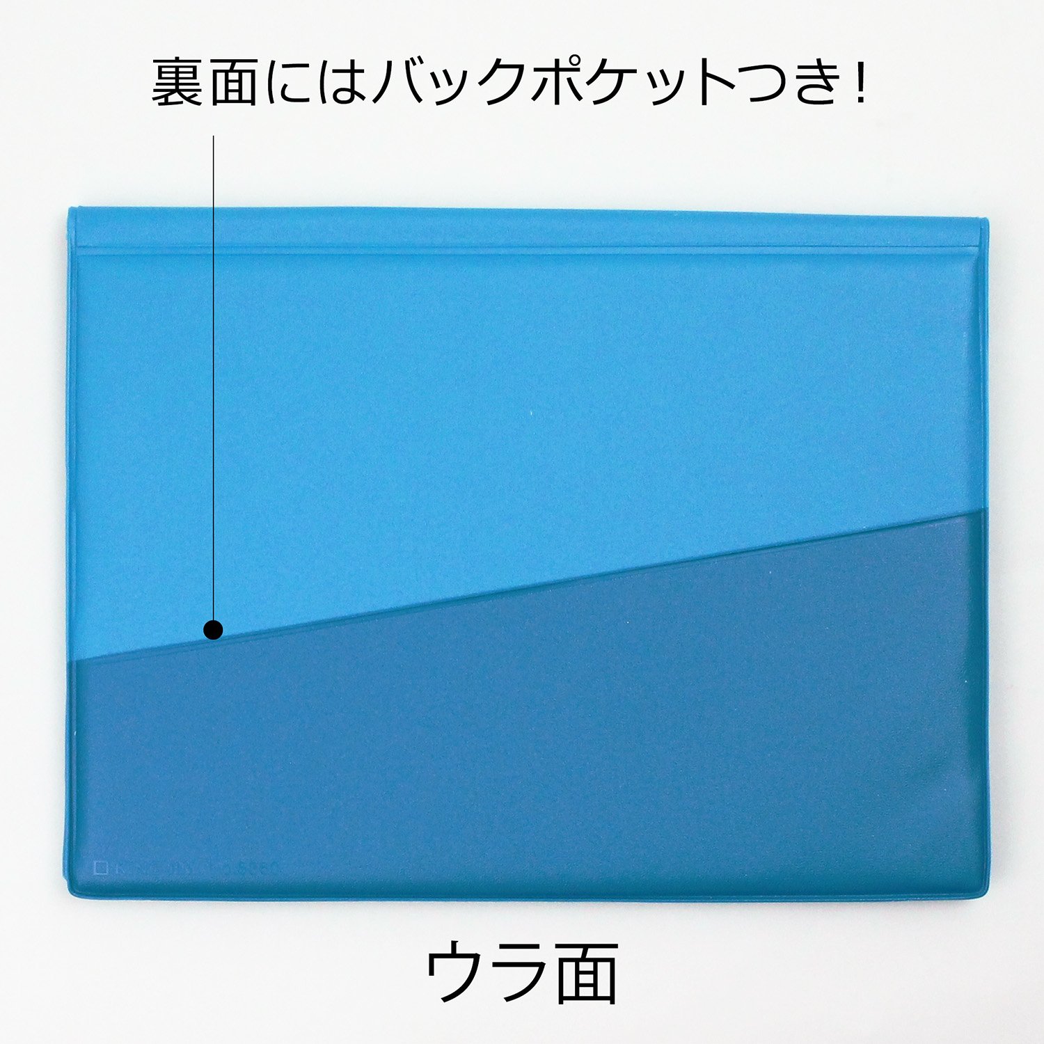 Amazon.co.jp: キングジム(Kingjim) バッグインバッグ フラッティ