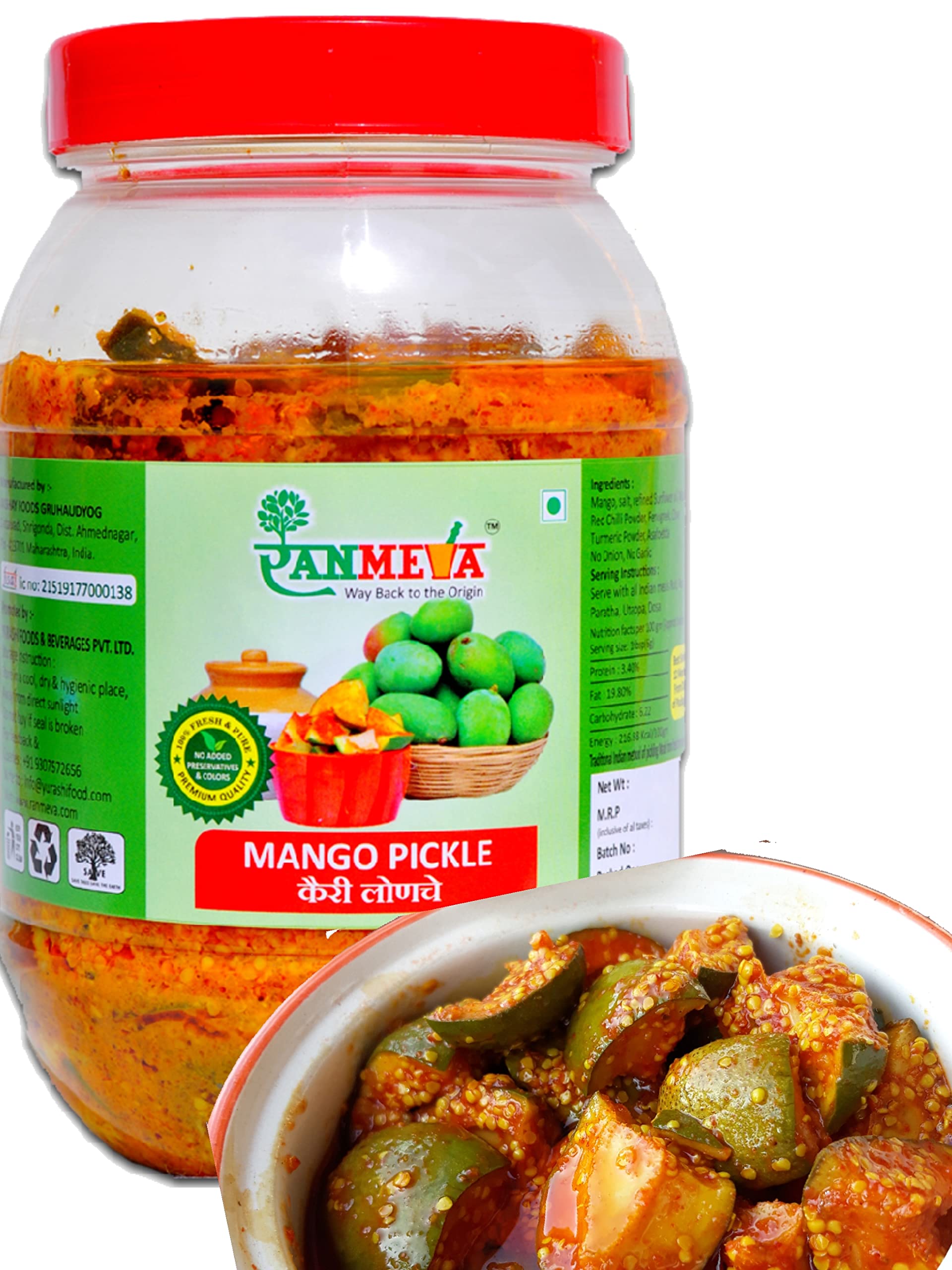 RANMEVA Way Back to the Origin Homemade Mango Pickles 1 kg Fresh Aam ka Achar, No Added Preservatives, no Ginger, Garlic