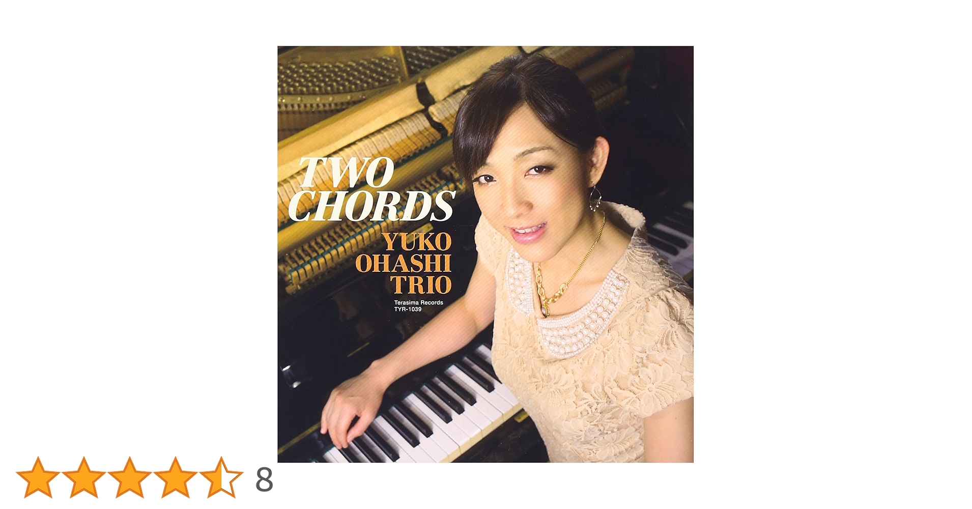 大橋祐子トリオ／『ＴＷＯ　ＣＨＯＲＤＳ』初回限定盤（旧盤） Amazon.co.jp: トゥー・コード TWO CHORDS: ミュージック