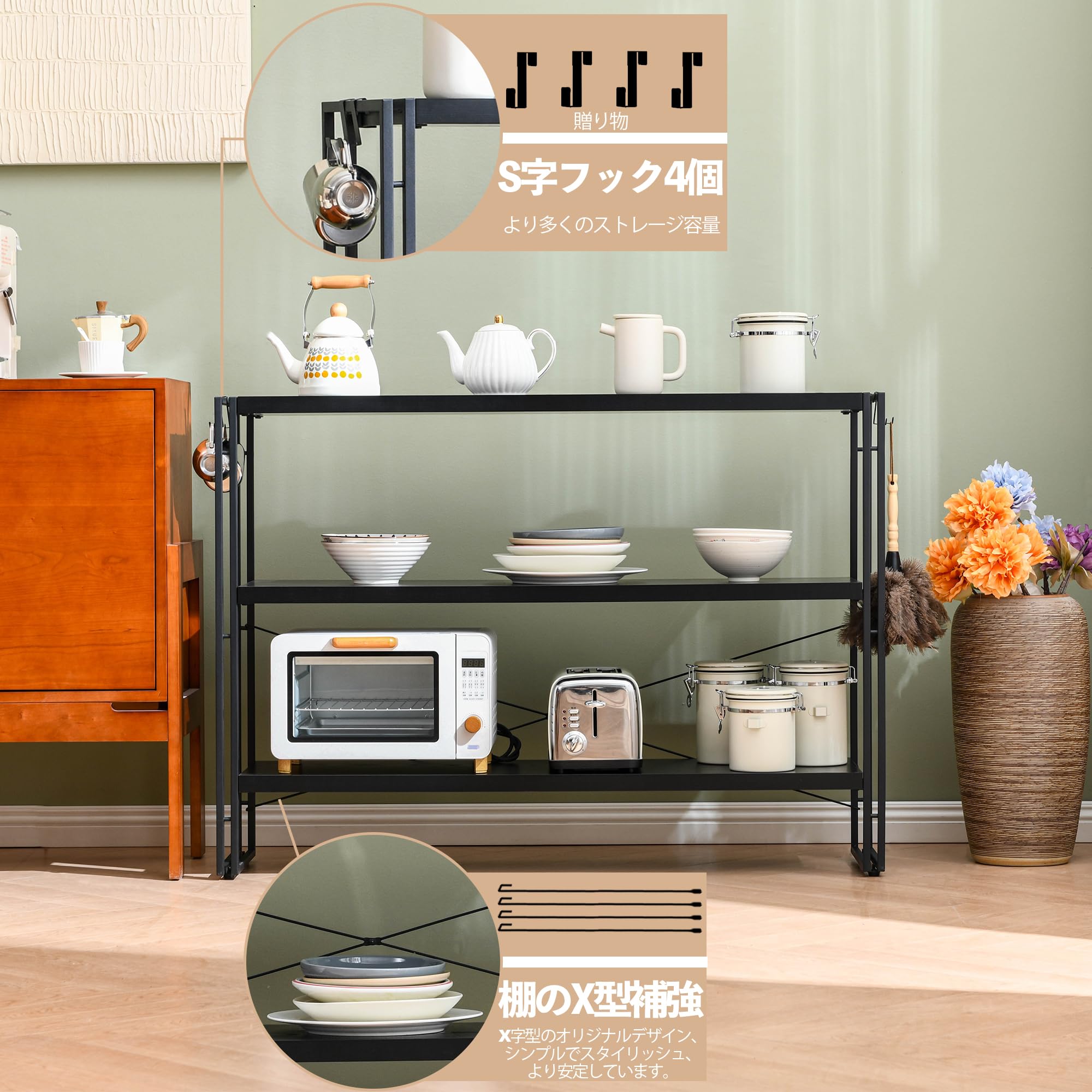 Amazon｜HCHQHS ラック オープンシェルフ 3段 木製 収納 本棚 オープン