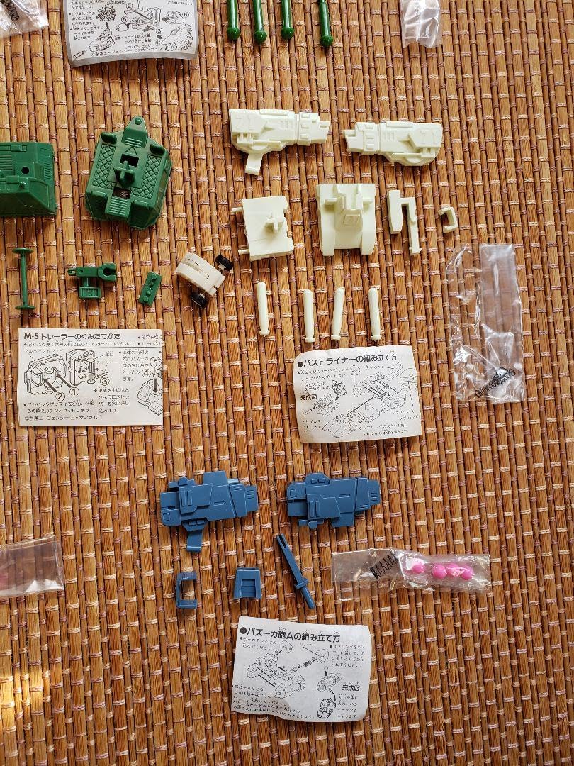 ガン消しマーク9～マーク11限定プラモデル 未組み立てホワイトベース