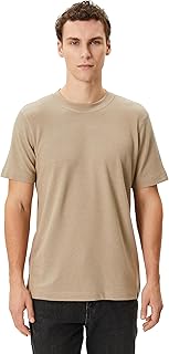 تيشرت قطن بأكمام قصيرة ورقبة دائرية ضيقة للرجال من كوتون (قطعة واحدة)