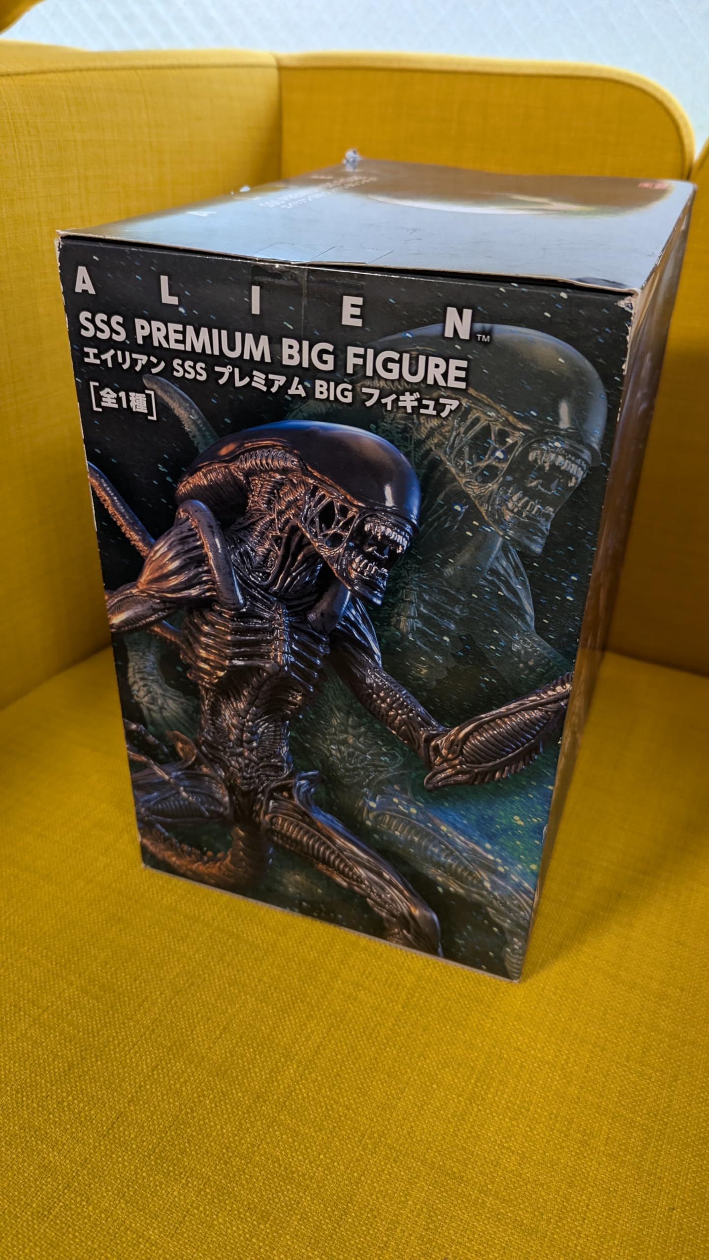 Amazon.co.jp: Furyu ALIEN SSSプレミアムBIGフィギュア ‐ エイリアン