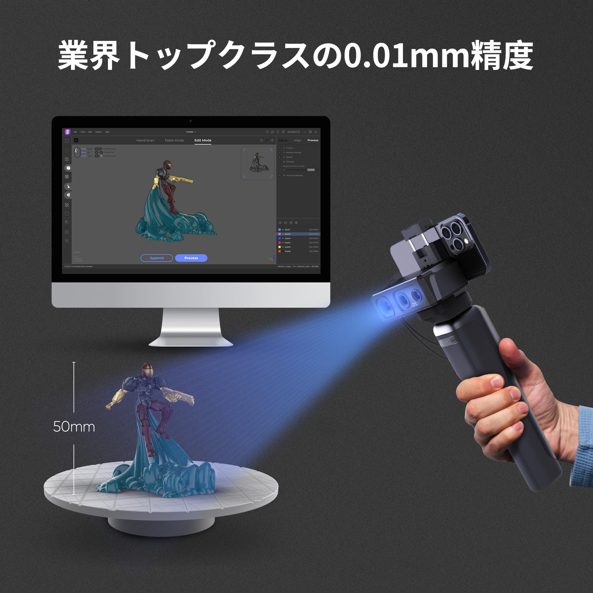 Amazon.co.jp: 3DMakerpro Seal 3Dスキャナー、0.01mmの精度を持つ 