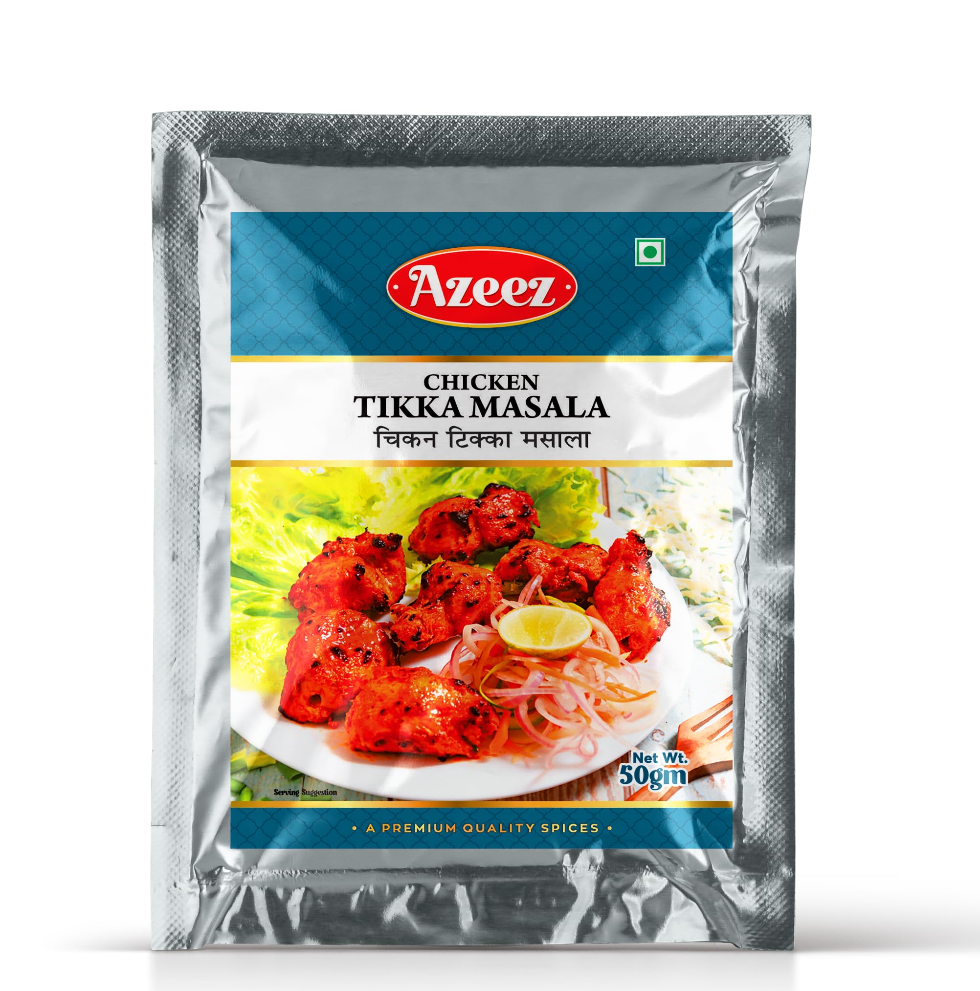 Azeez Chicken Tikka Masala (B0C9TWC6HP) Amazon Price History, Amazon Price Tracker