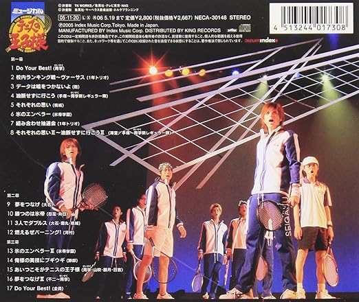 Amazon ミュージカル テニスの王子様 The Imperial Match 氷帝学園 演劇 ミュージカル 忍足侑士 斎藤工 大石秀一郎 鈴木裕樹 河村隆 小谷嘉一 氷帝学園 跡部景吾 加藤和樹 青学メンバー 不二周助 相葉弘樹 越前リョーマ 遠藤雄弥 青学1年トリオ 乾 Amazon ミュージカル テニスの王子様 The Imperial Match 氷帝学園 演劇 ミュージカル 忍足侑士 斎藤工 大石秀一郎 鈴木裕樹 河村隆 小谷嘉一 氷帝学園 跡部景吾 加藤和樹 青学メンバー 不二周助 相葉弘樹 越前リョーマ 遠藤雄弥 青学1年トリオ 乾