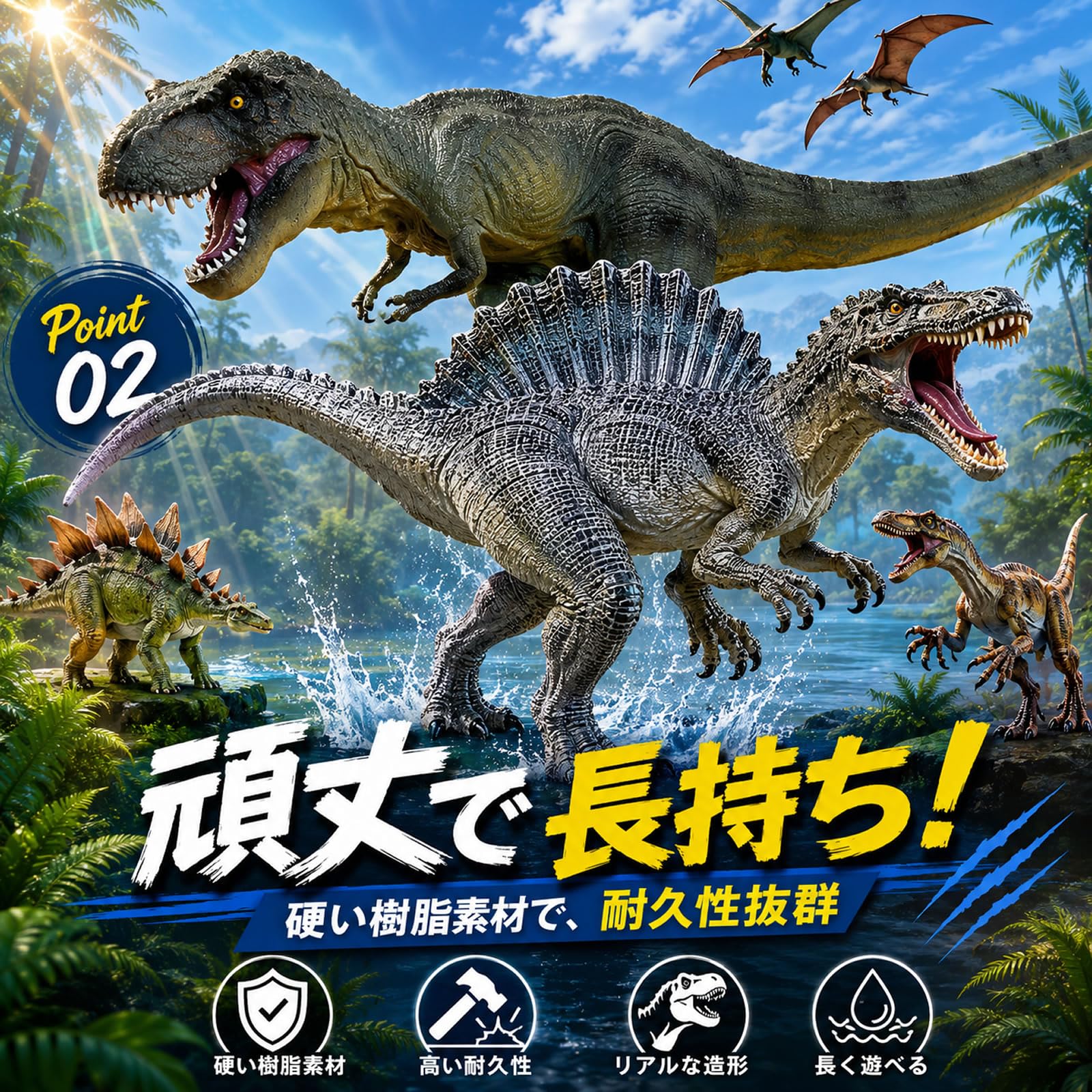 Amazon.co.jp: Archnote 恐竜 フィギュア ティラノサウルス