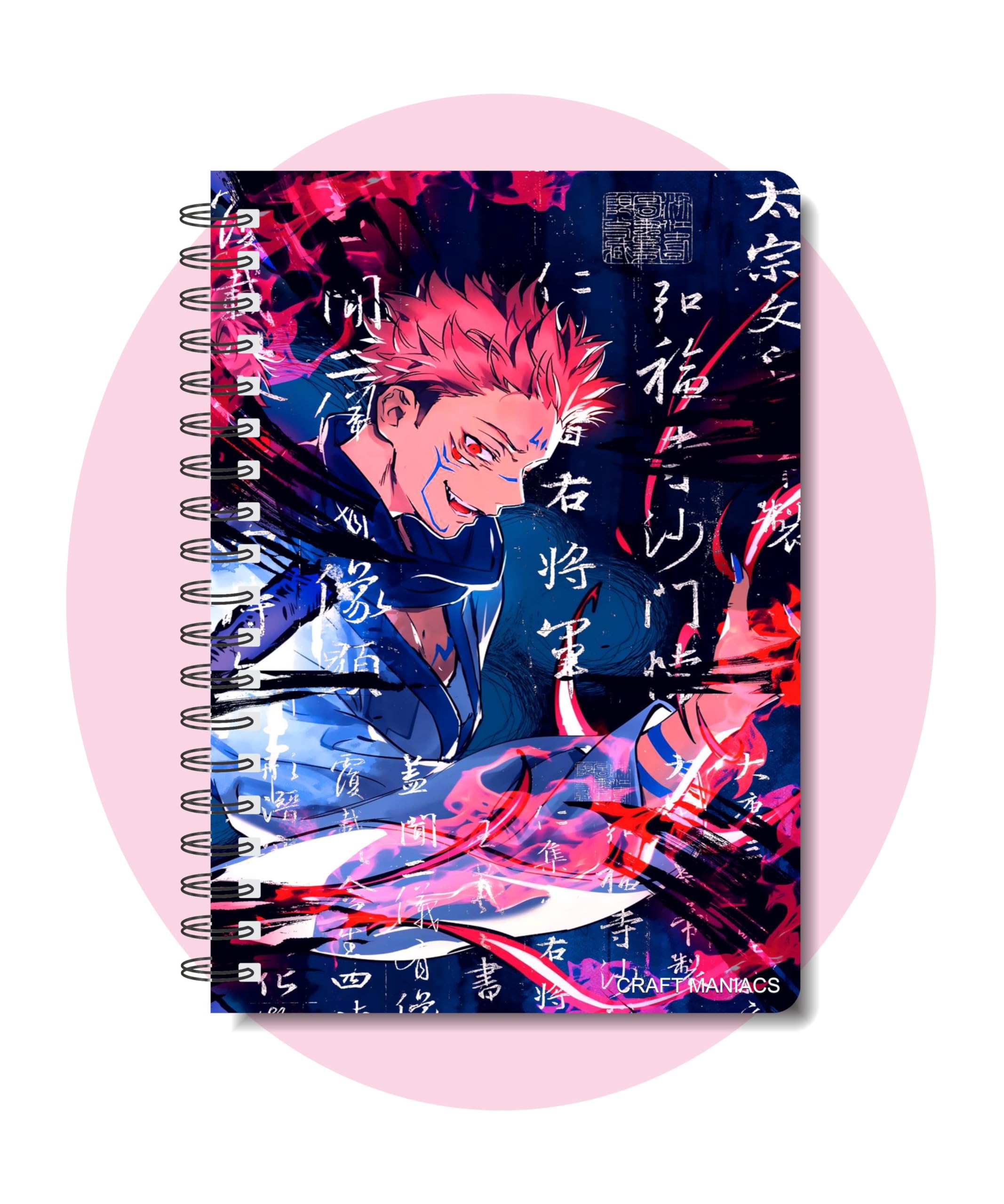 CRAFT MANIACS JUJUTSU KAISEN YUJI IS HERE PRINTED A5 160 RULED PAGES NOTEBOOK | BEST GIFT FOR ANIME LOVERS