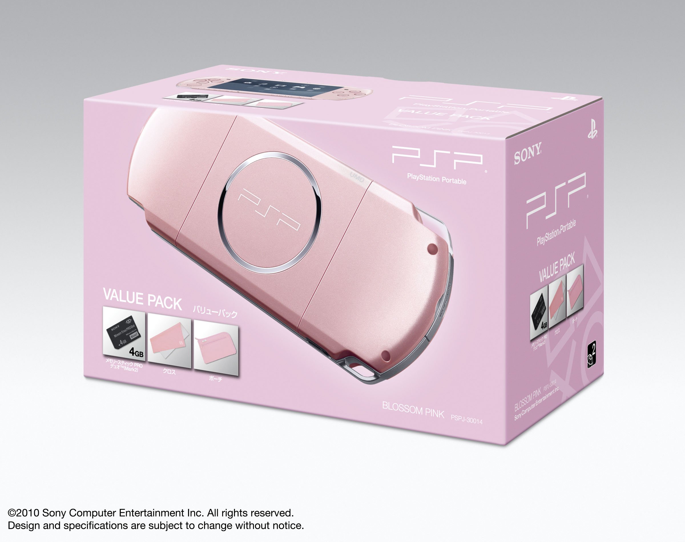 SONY PSP 3000 ブロッサム・ピンク PSP-3000ZP 本体のみ 