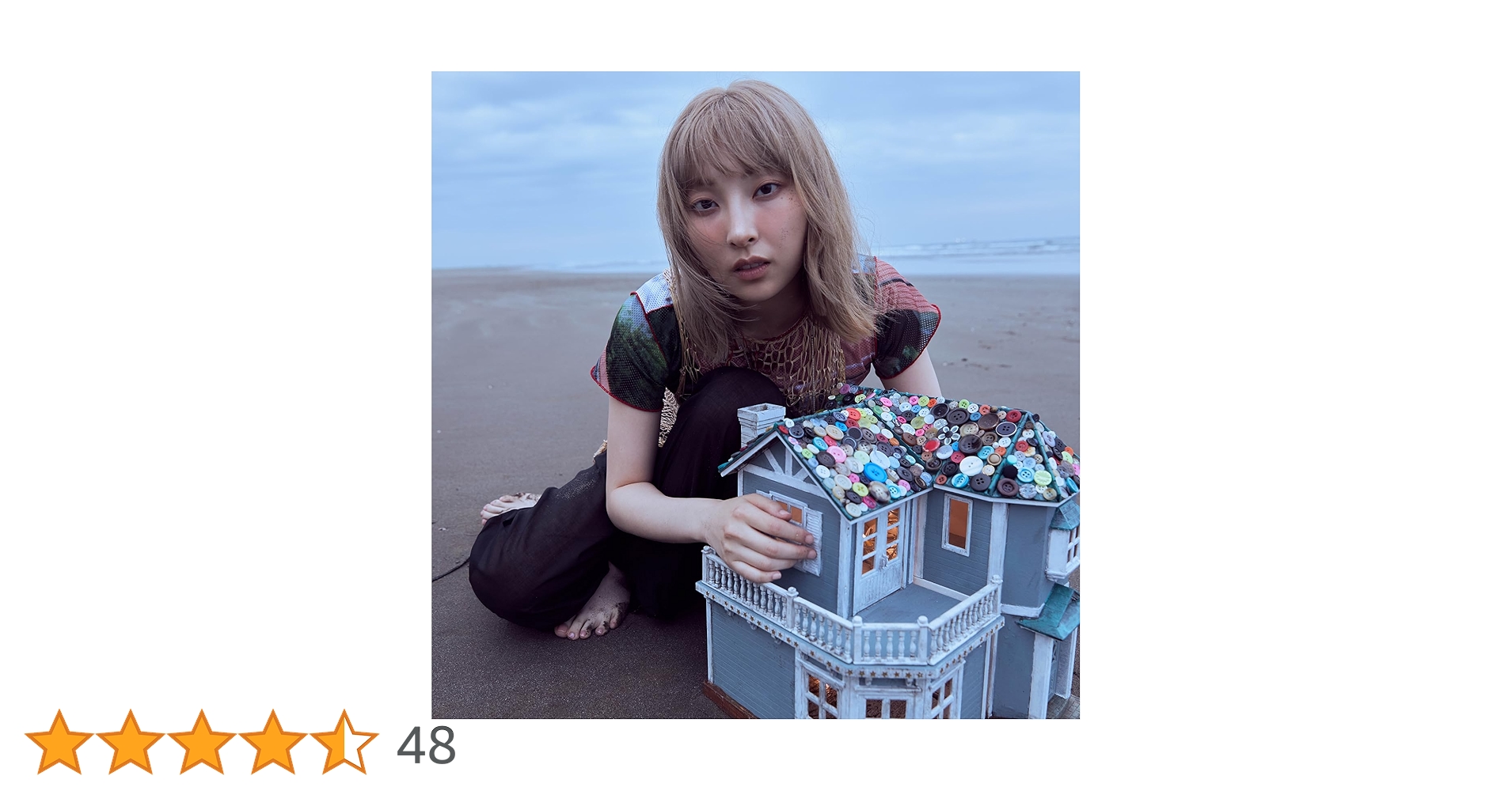 Amazon.co.jp: My name [初回限定盤] - 家入レオ [CD + DVD