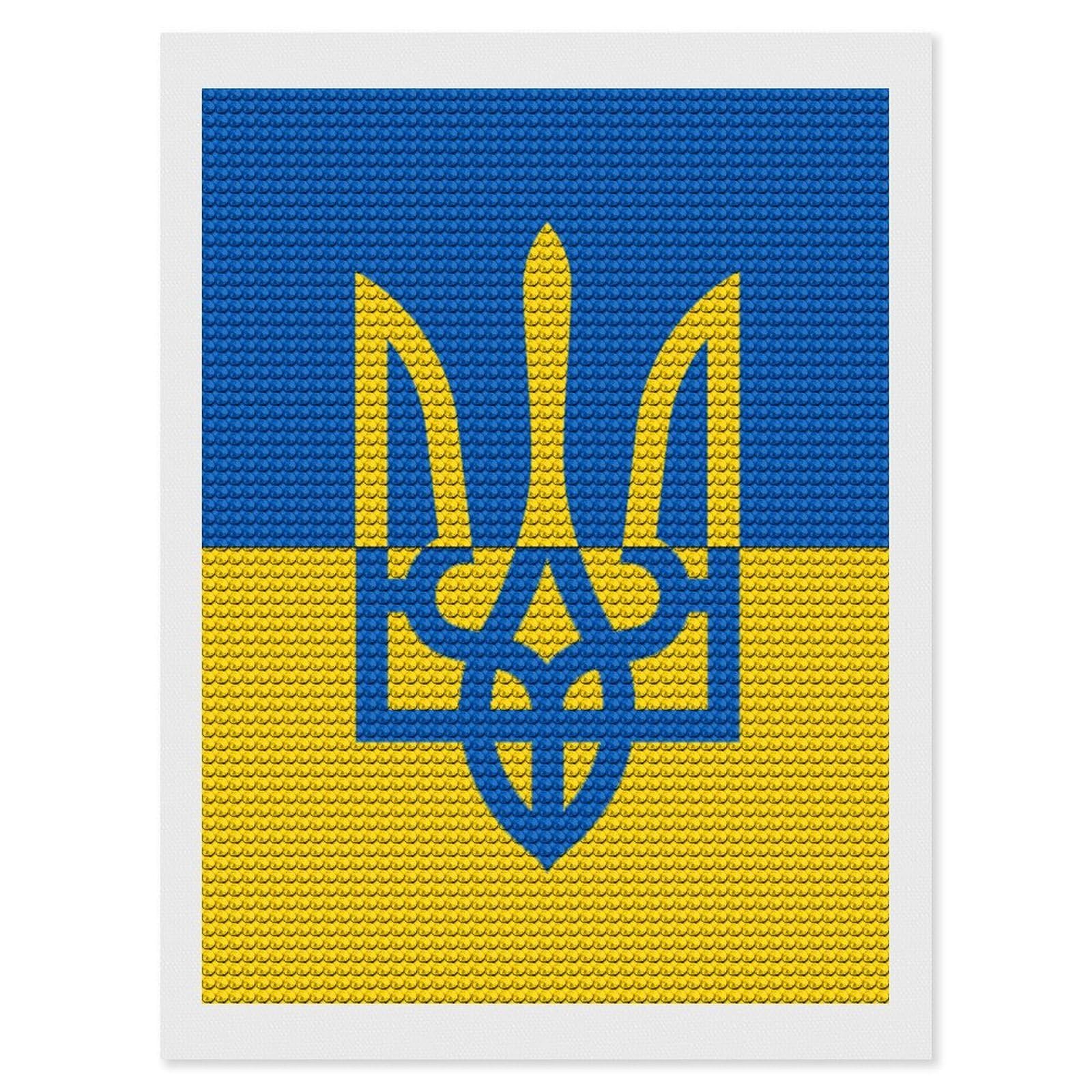 Nclqvjxzkhw Style Ukrainian Flag Diamond Art Painting For Adult Round Diamonds Pictures Arts Crafts Home Wall Decor 12"X16"