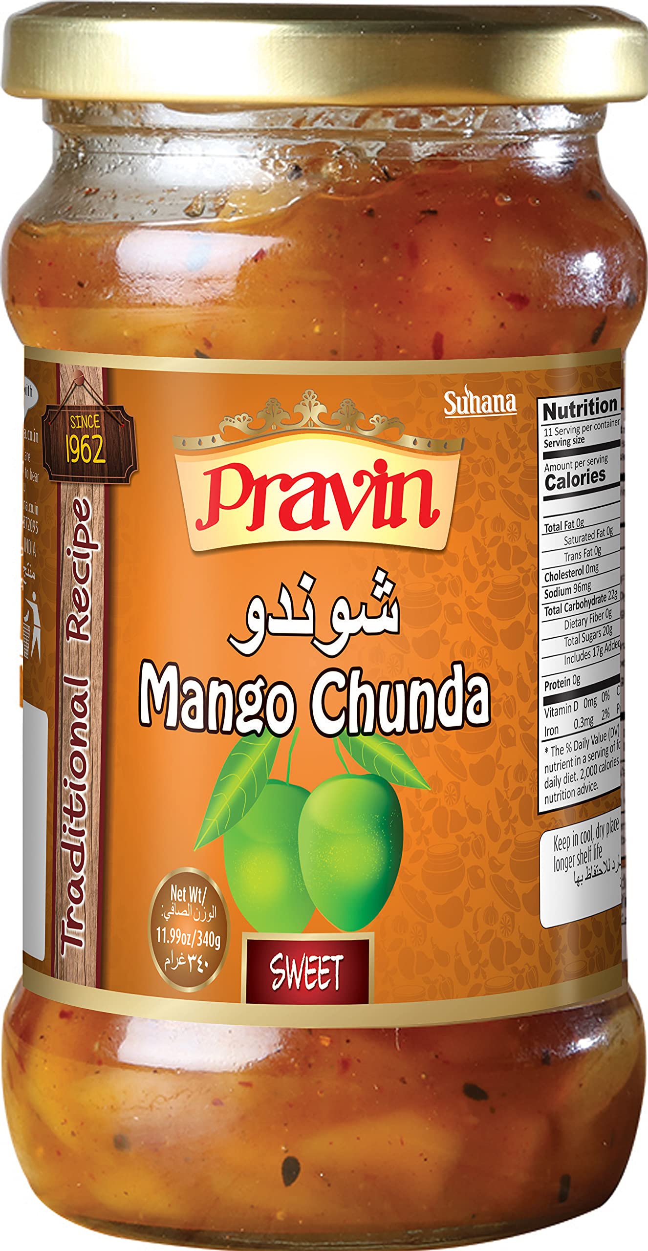 Pravin Mango Chunda 340 gm (Pack of 5)
