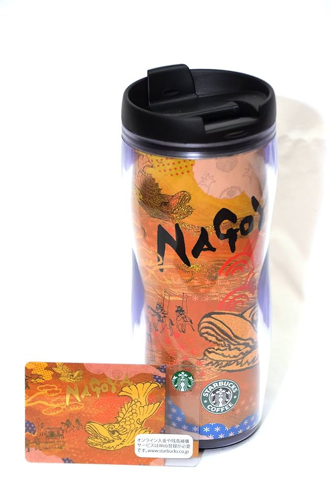 Amazon | スターバックス(Starbucks）名古屋 地域限定