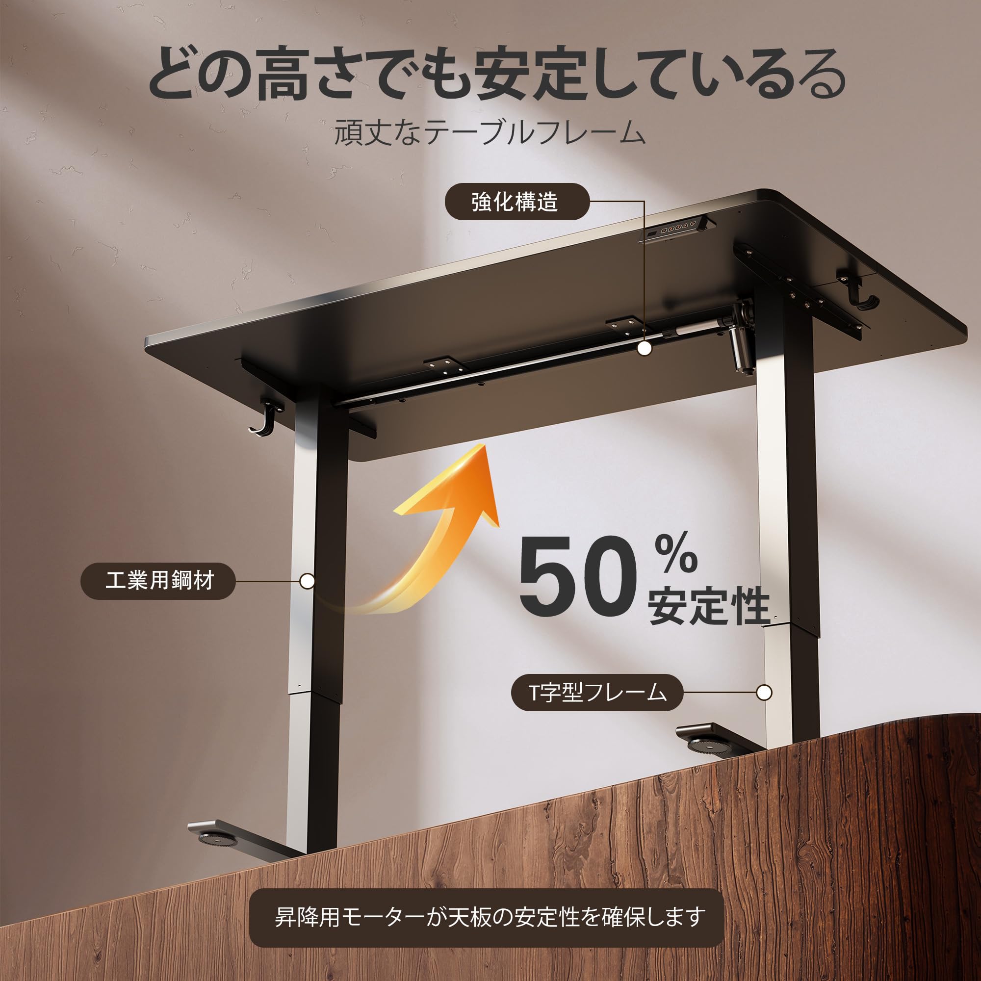 Amazon | FEZIBO 昇降デスク 電動 昇降式デスク 幅100cm オフィス