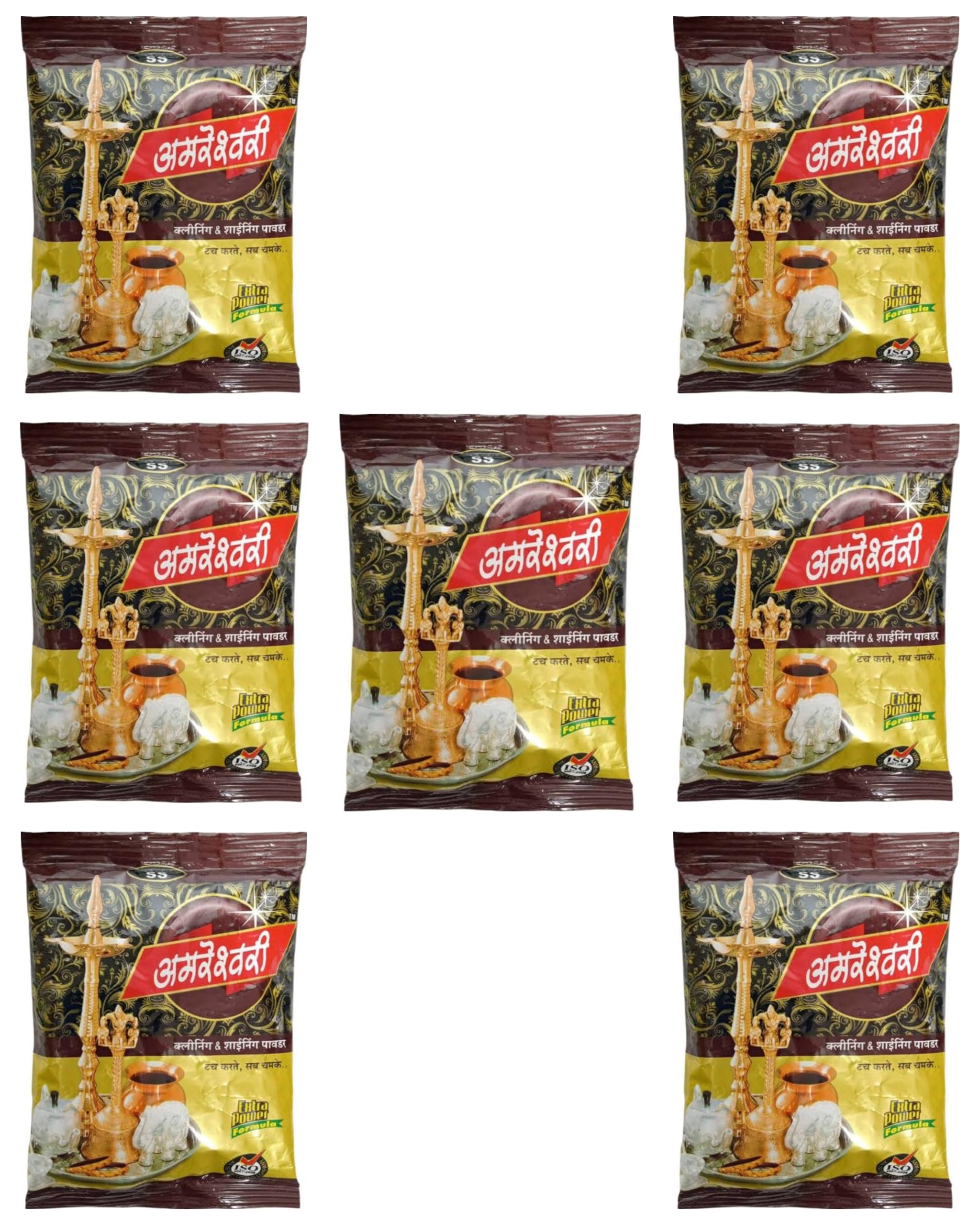 Amreshwari Extra Powder Formula Dishwashing Detergent for Cleaning Brass & Silver Utensils (200 g) - Pack of 7-image-14